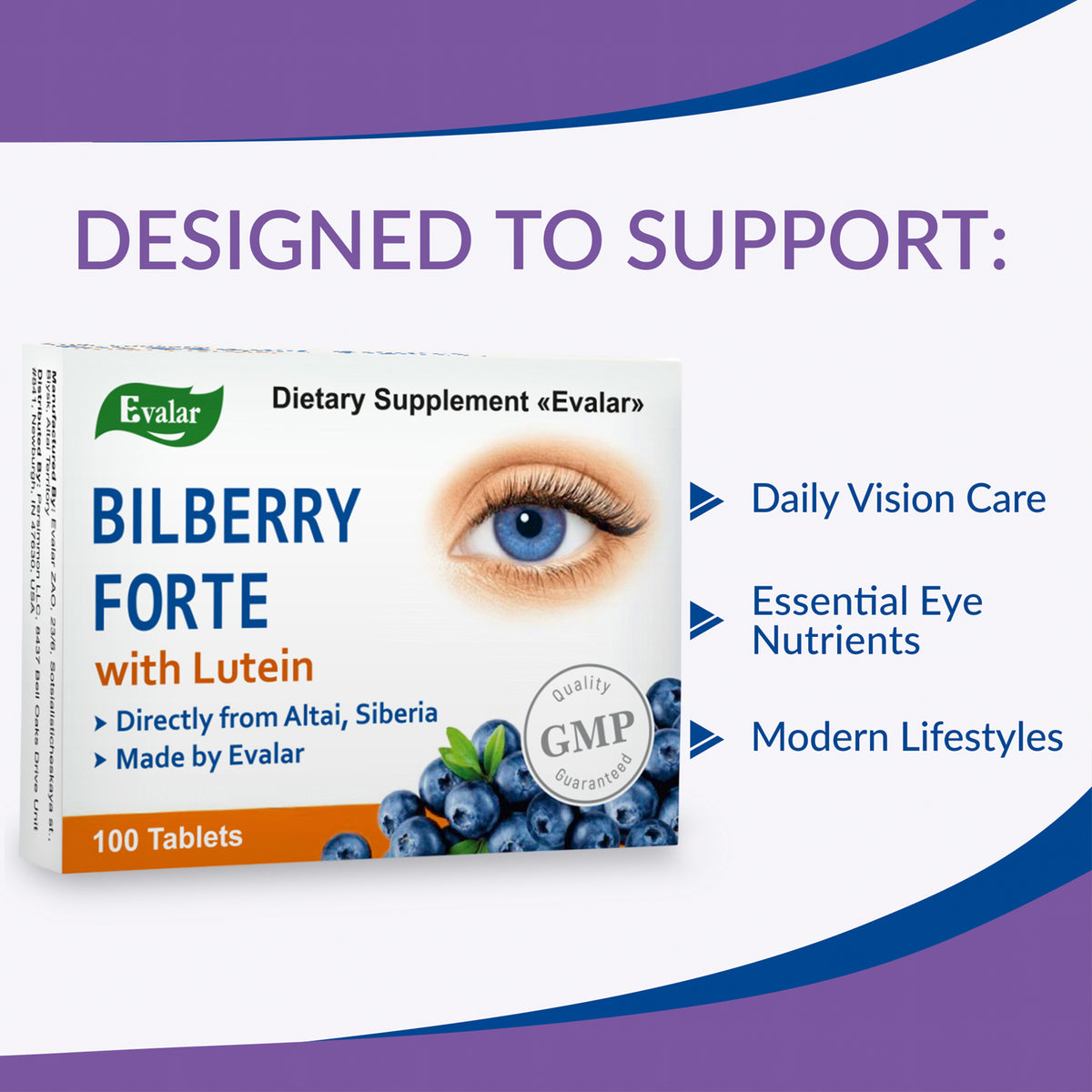 Blueberry Forte with Lutein - 100 Tablets- Vision care and Eye care supplement