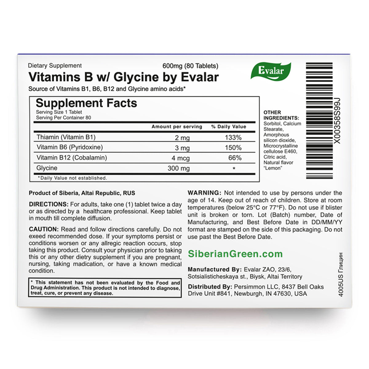 Glycine Forte Evalar 60 Tabs