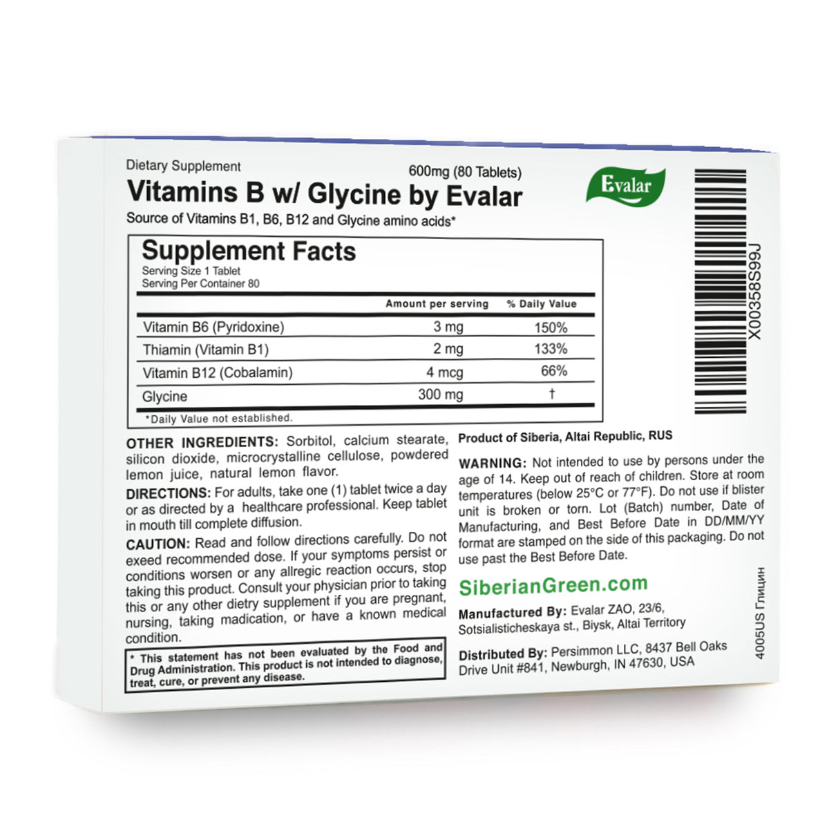 Glycine Forte Evalar 60 Tabs