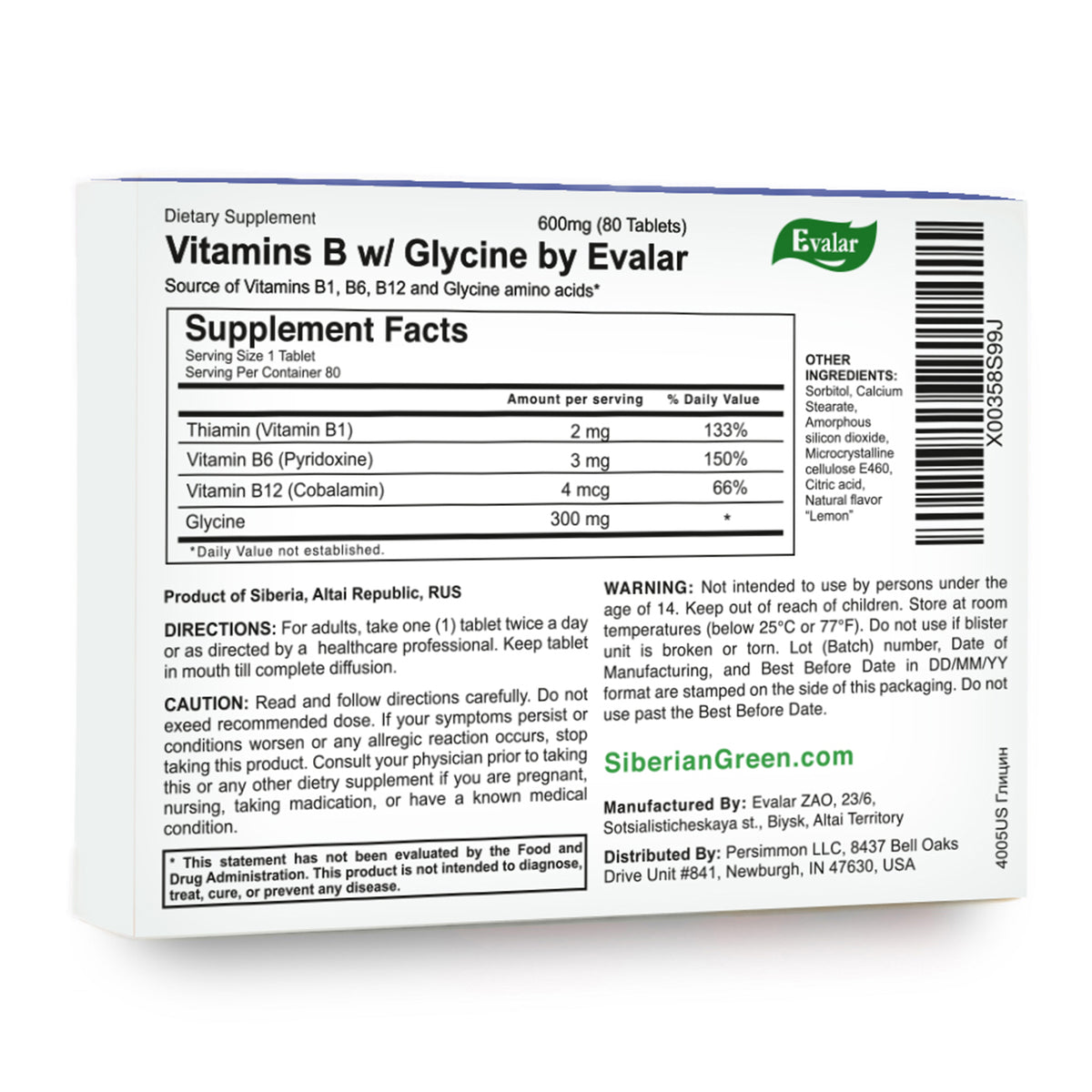 Glycine Forte Evalar 60 Tabs