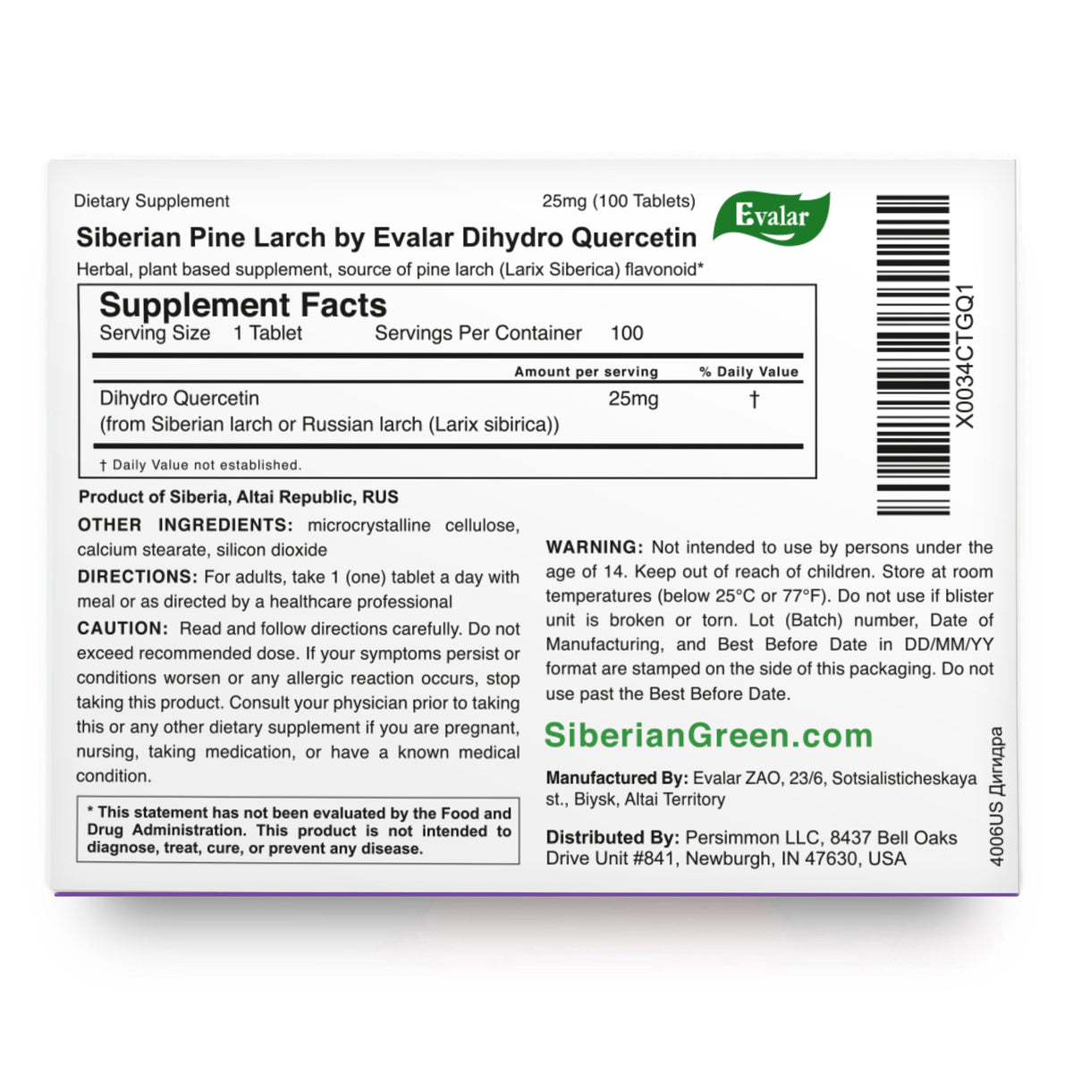 Siberian Pine Larch by Evalar Dihydro Quercetin 100 Tabs