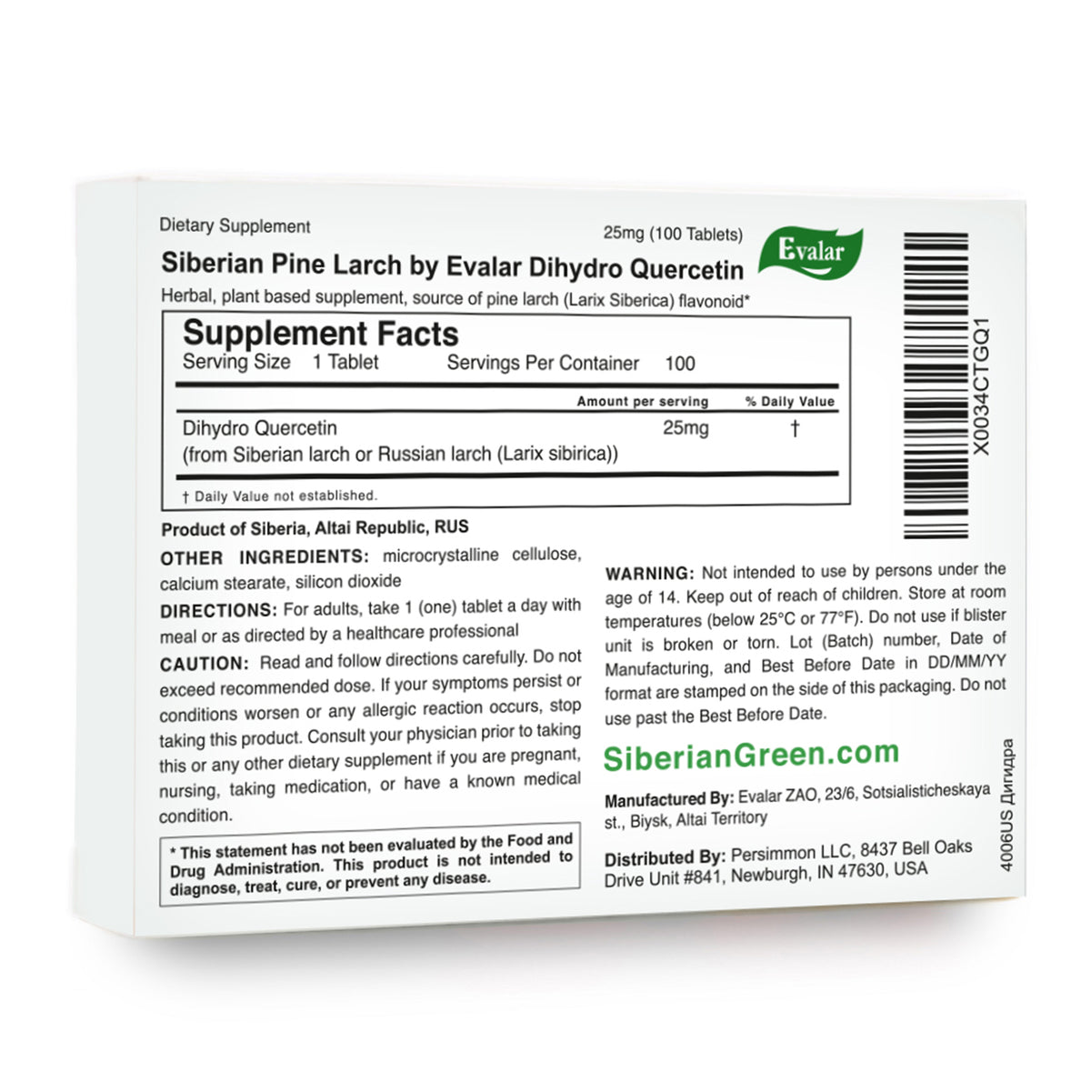 Siberian Pine Larch by Evalar Dihydro Quercetin 100 Tabs