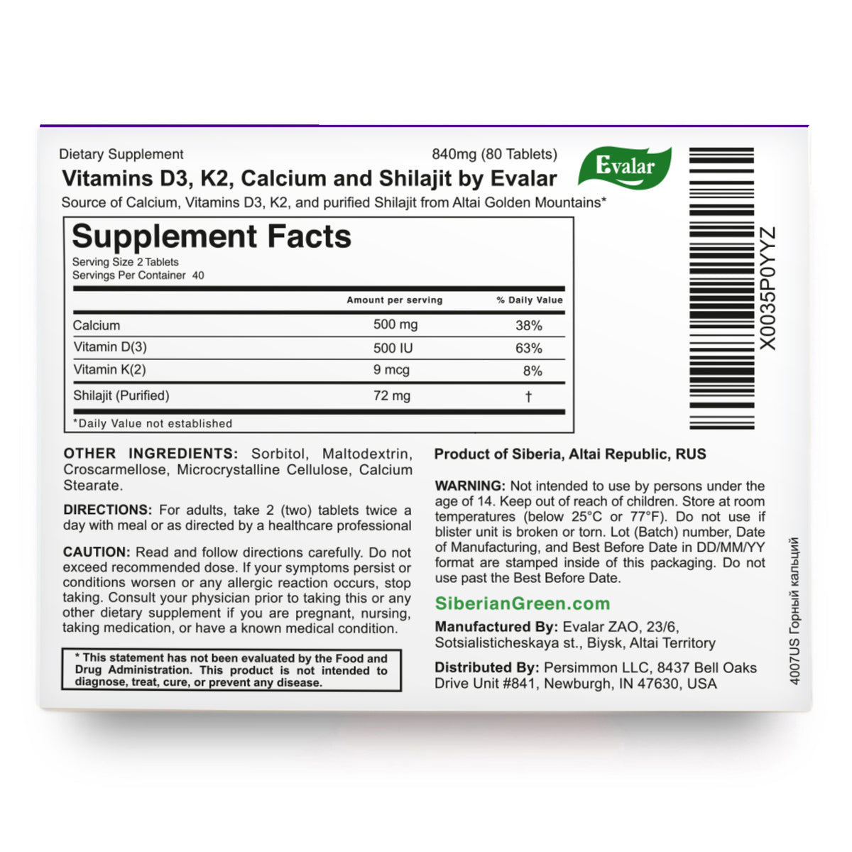 Mountain Calcium with Vitamins D3 + K2 and Shilajit - 80 Tablets | Evalar