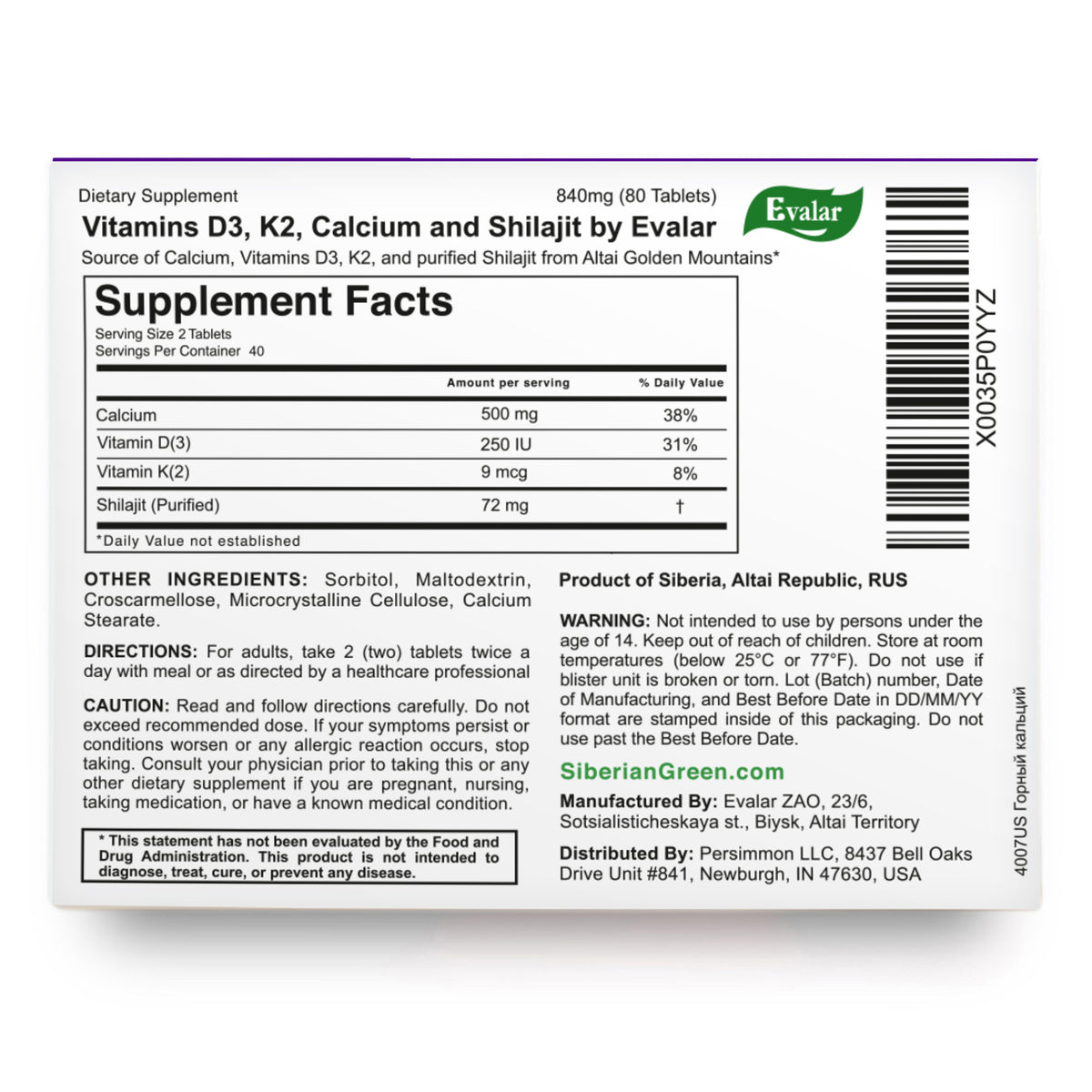 Mountain Calcium with Vitamins D3 + K2 and Shilajit - 80 Tablets | Evalar