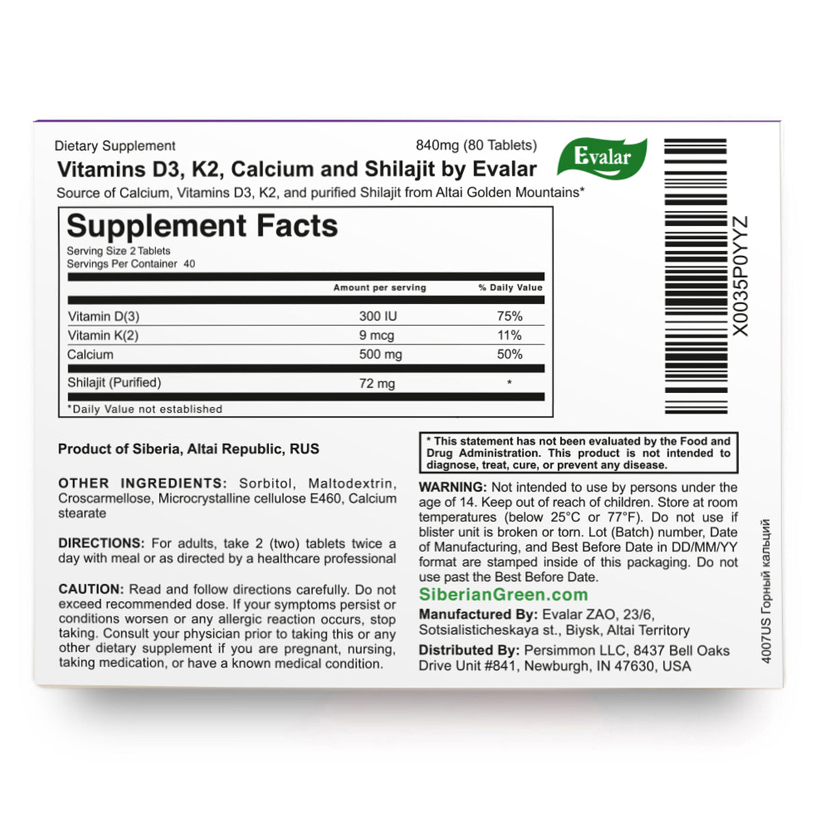 Mountain Calcium with Vitamins D3 + K2 and Shilajit - 80 Tablets | Evalar