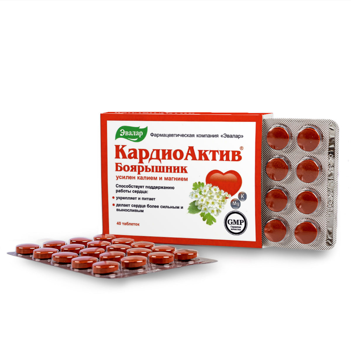 Hawthorn Extract with Essential Minerals by Evalar 40 Tabs