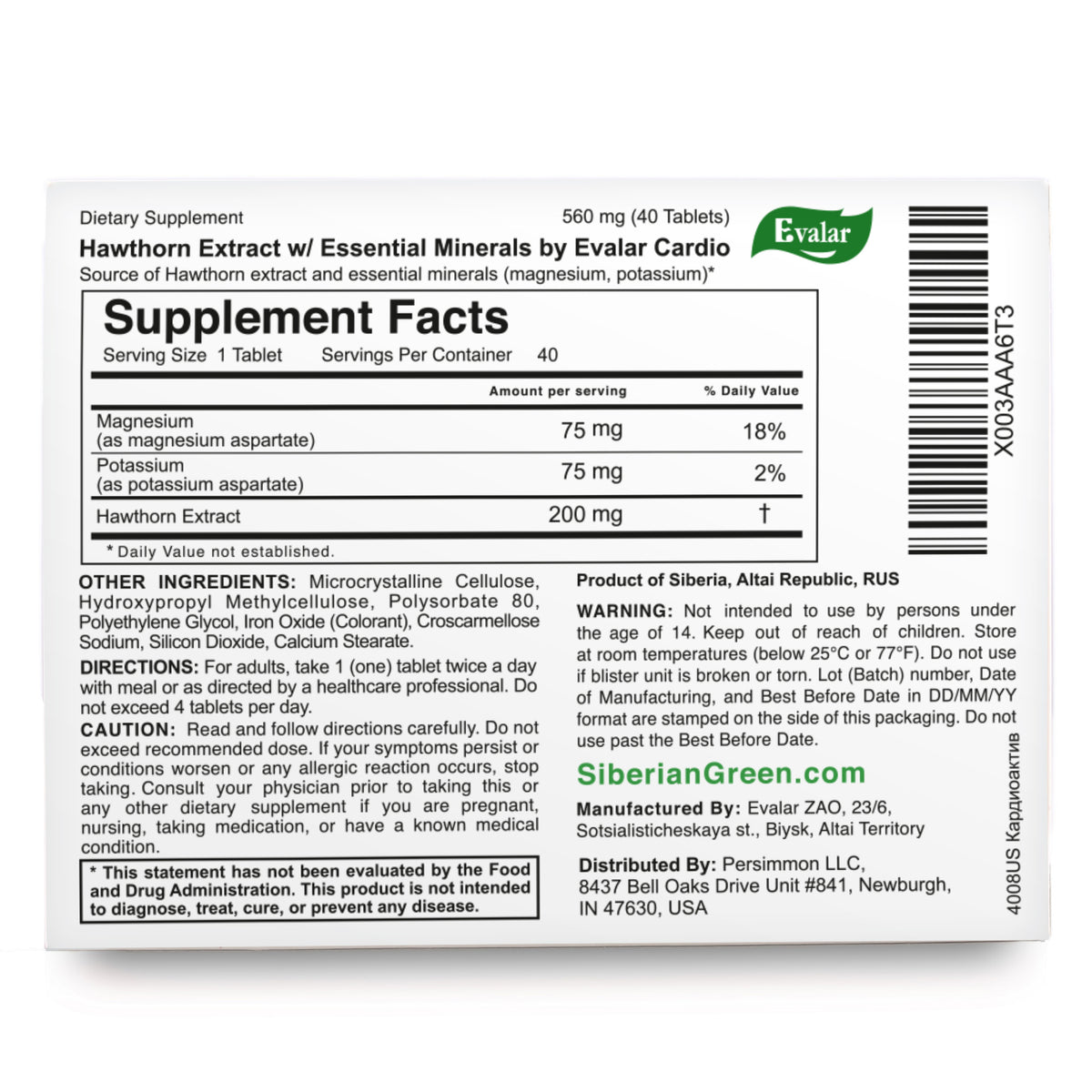 Hawthorn Extract with Essential Minerals by Evalar 40 Tabs