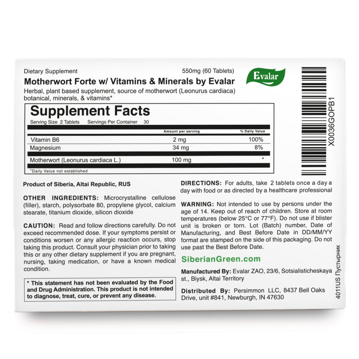 Motherwort Forte Herb with Vitamins by Evalar 40 Tabs