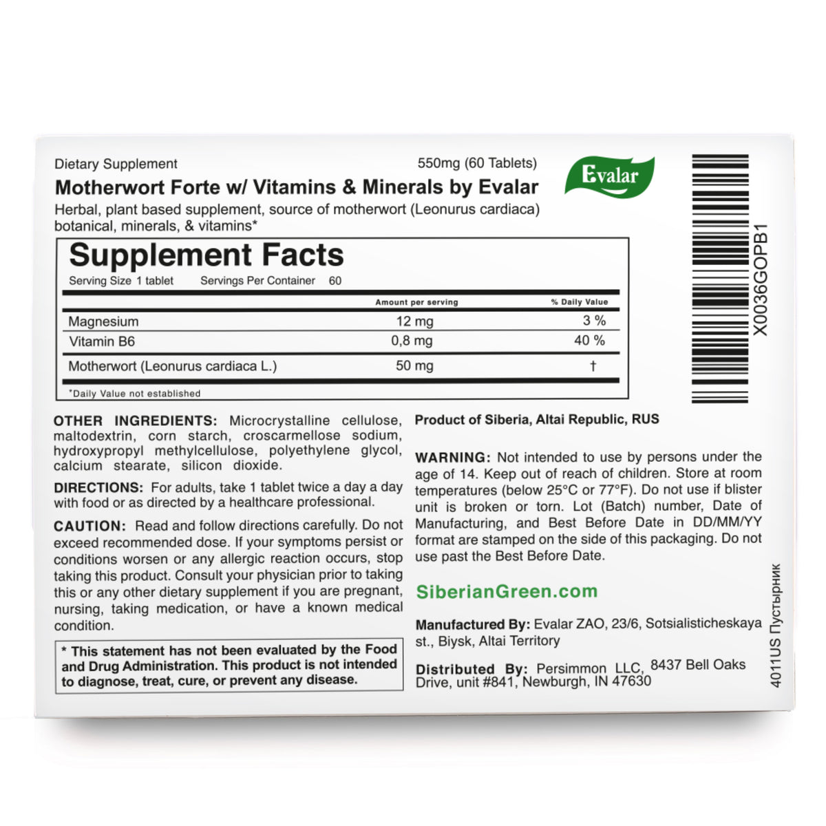 Motherwort Forte Herb with Vitamins by Evalar 40 Tabs