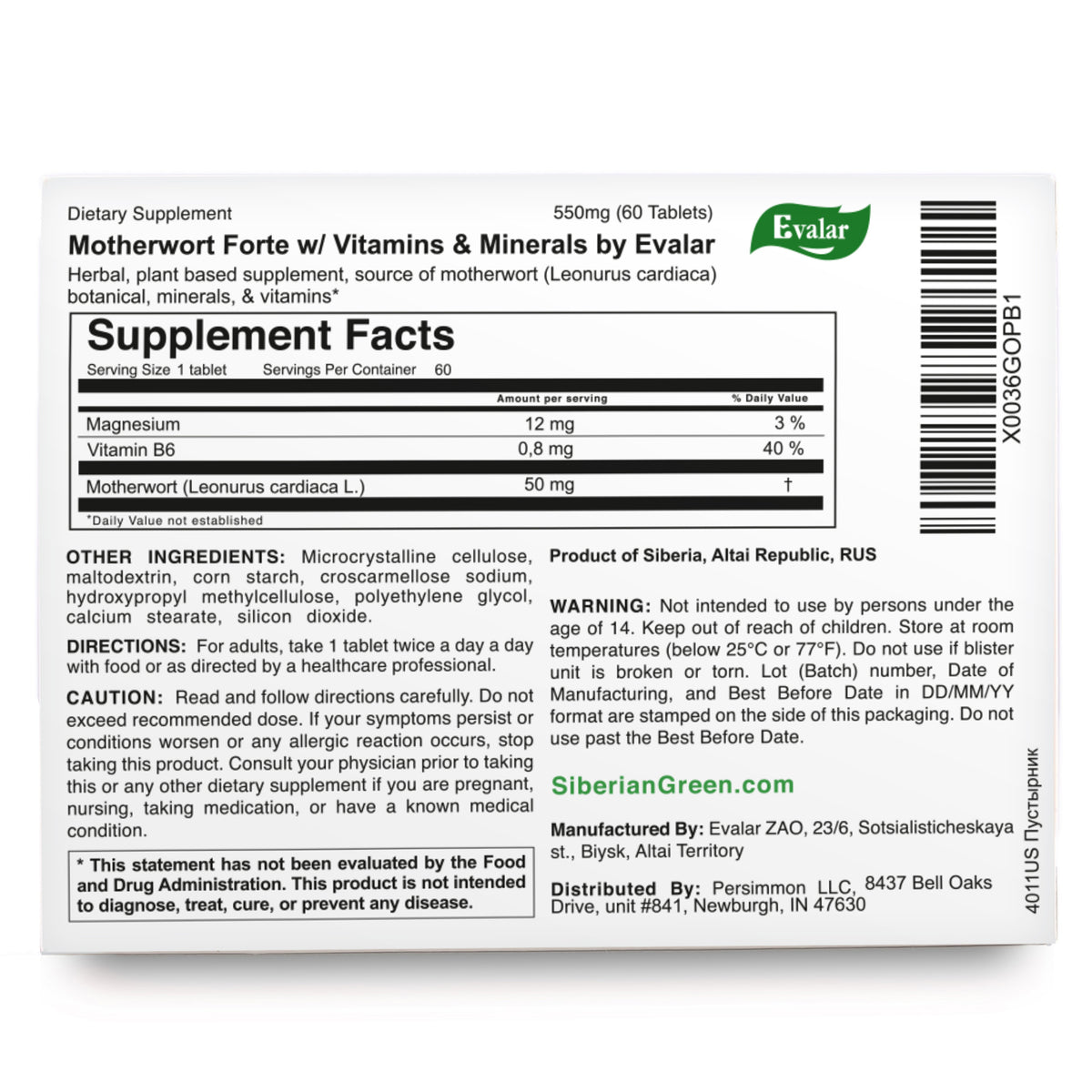 Motherwort Forte Herb with Vitamins by Evalar 40 Tabs