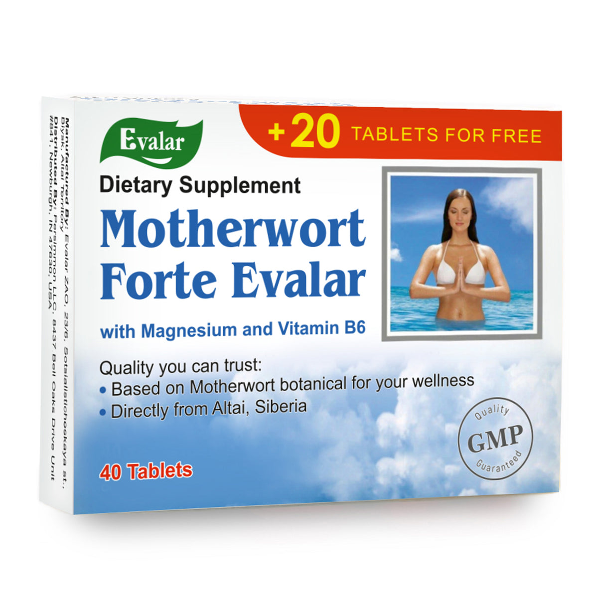 Motherwort Forte Herb with Vitamins by Evalar 40 Tabs