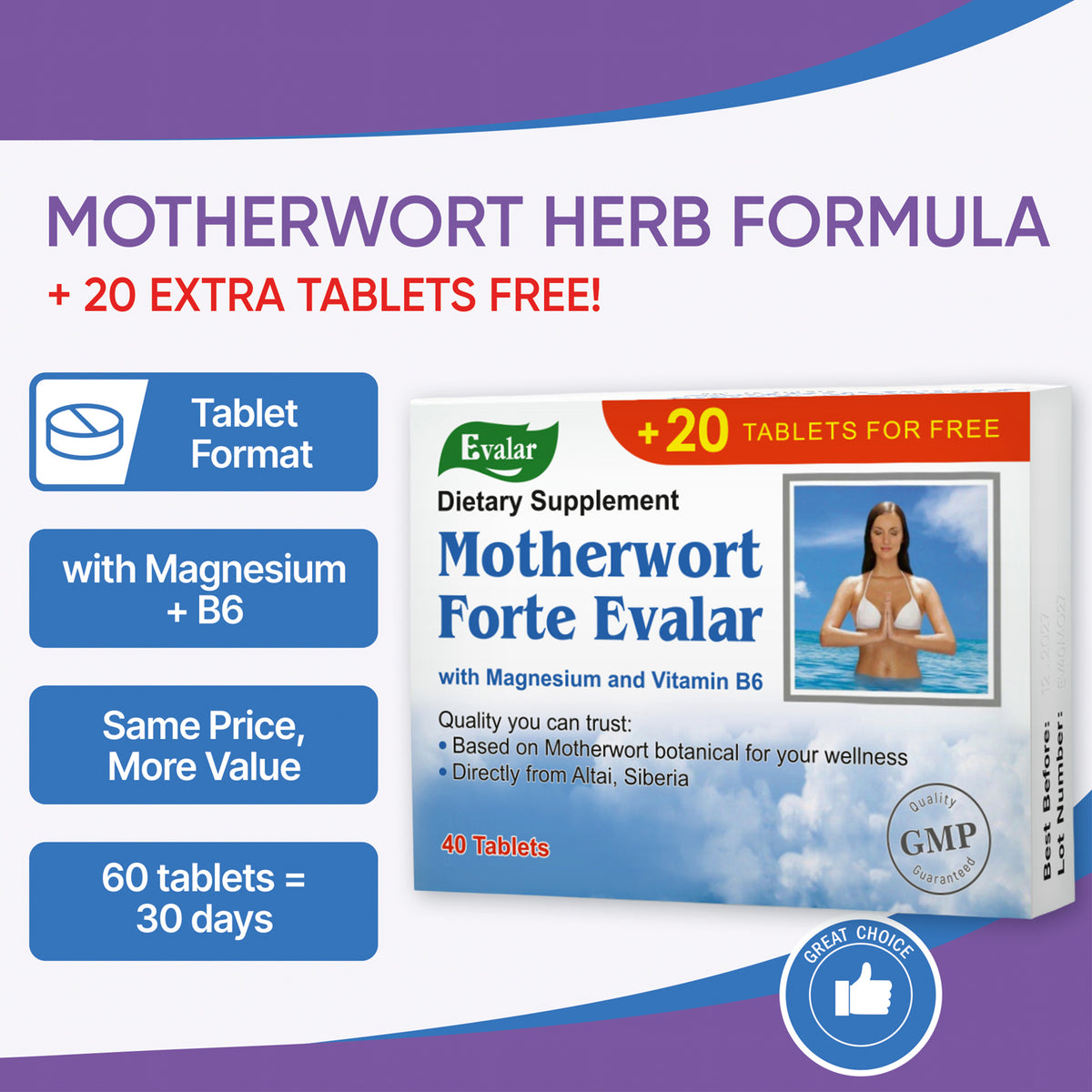 Motherwort Forte Herb with Vitamins by Evalar 40 Tabs