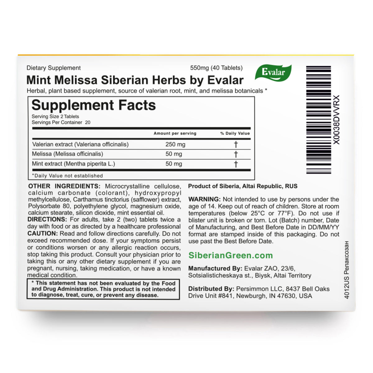 Mint Melissa Herbs by Evalar 40 Tabs