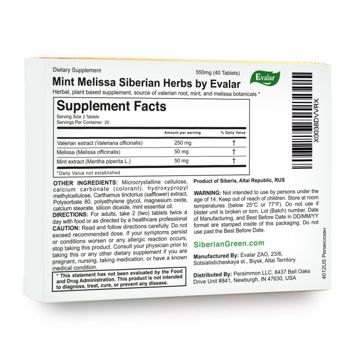 Mint Melissa Herbs by Evalar 40 Tabs