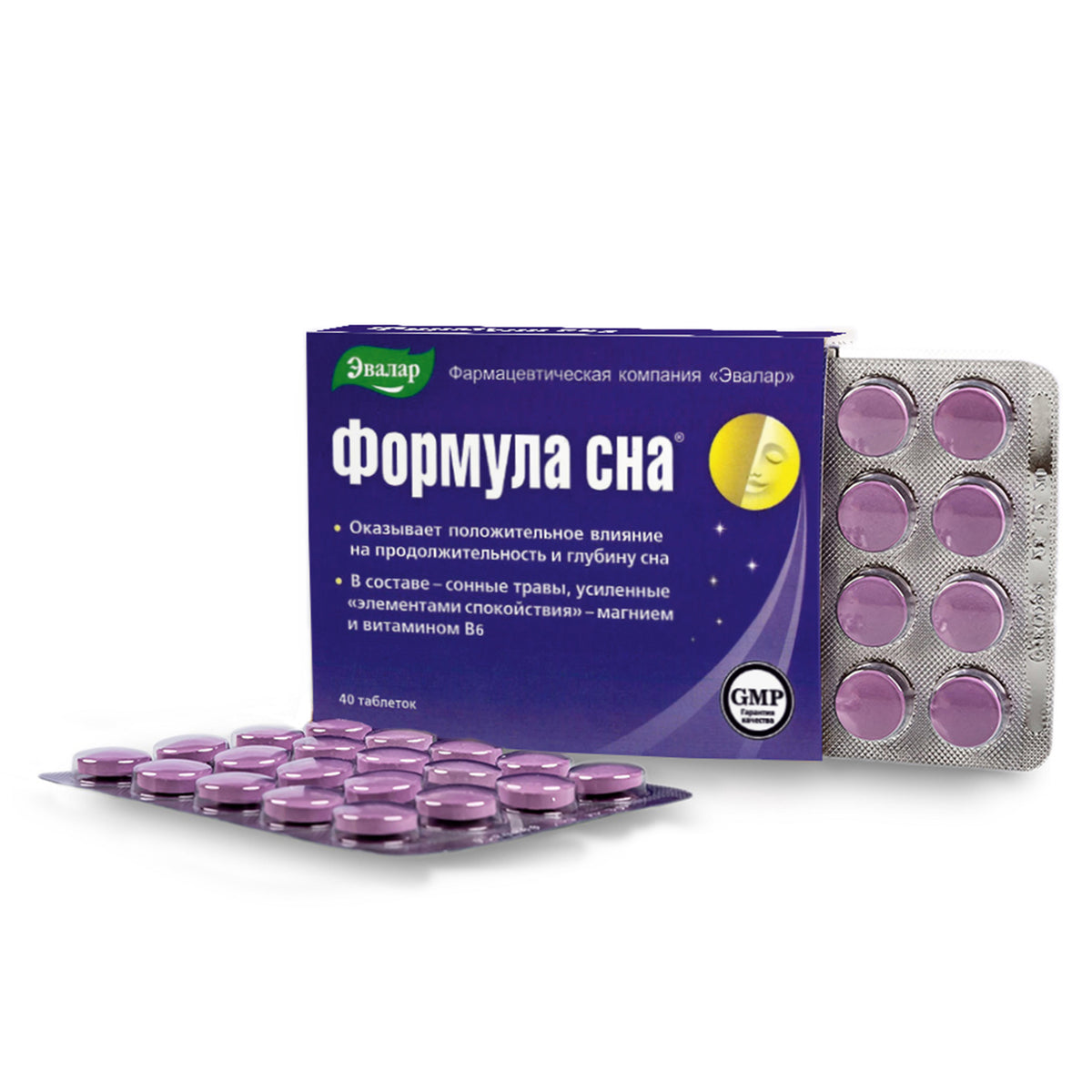 Siberian Herbs Vitamins by Evalar Formula 40 Tabs