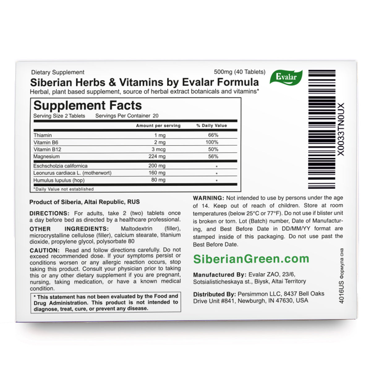 Siberian Herbs Vitamins by Evalar Formula 40 Tabs