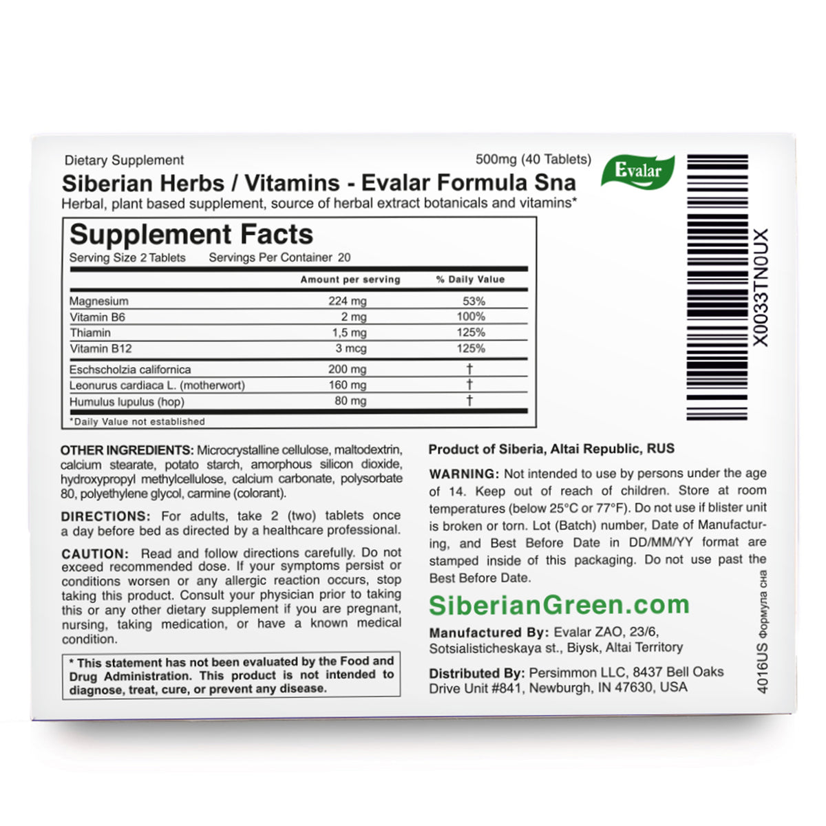 Siberian Herbs Vitamins by Evalar Formula 40 Tabs