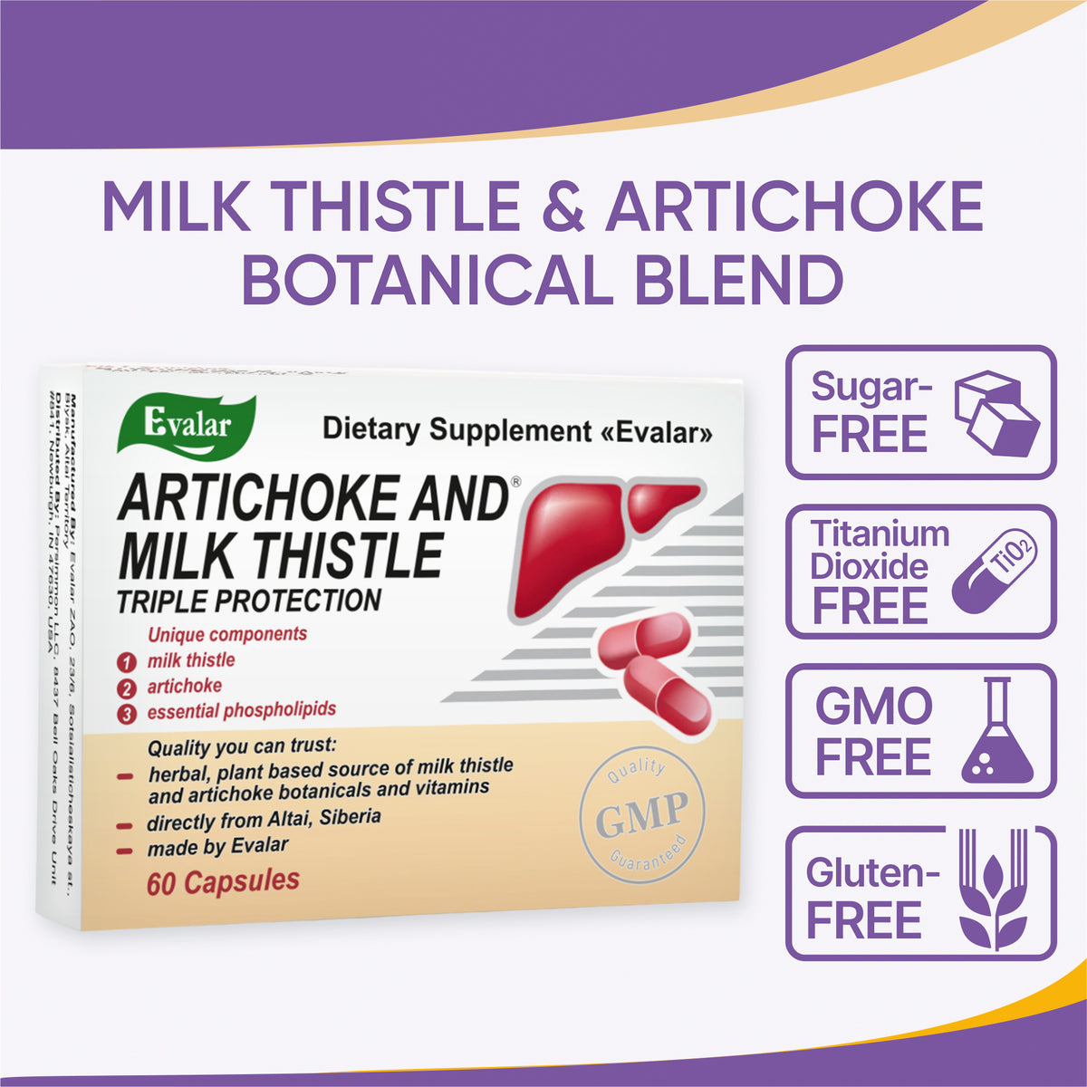 Milk Thistle Artichoke Herbs with Vitamins by Evalar 60 Tabs