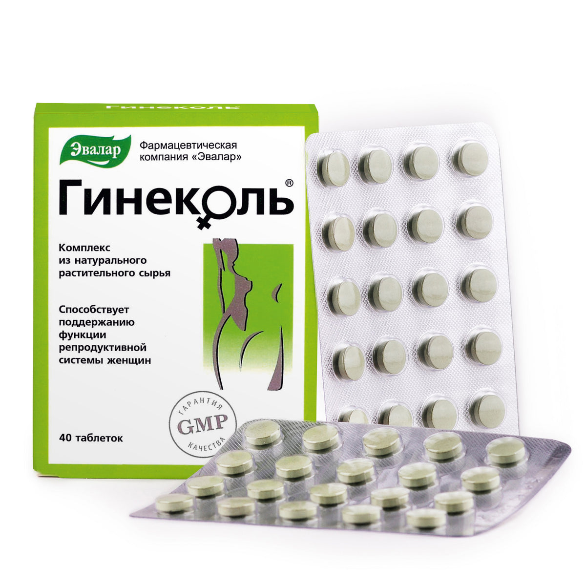 Orthilia Secunda Sidebells Wintergreen Yarrow by Evalar 40 Tabs