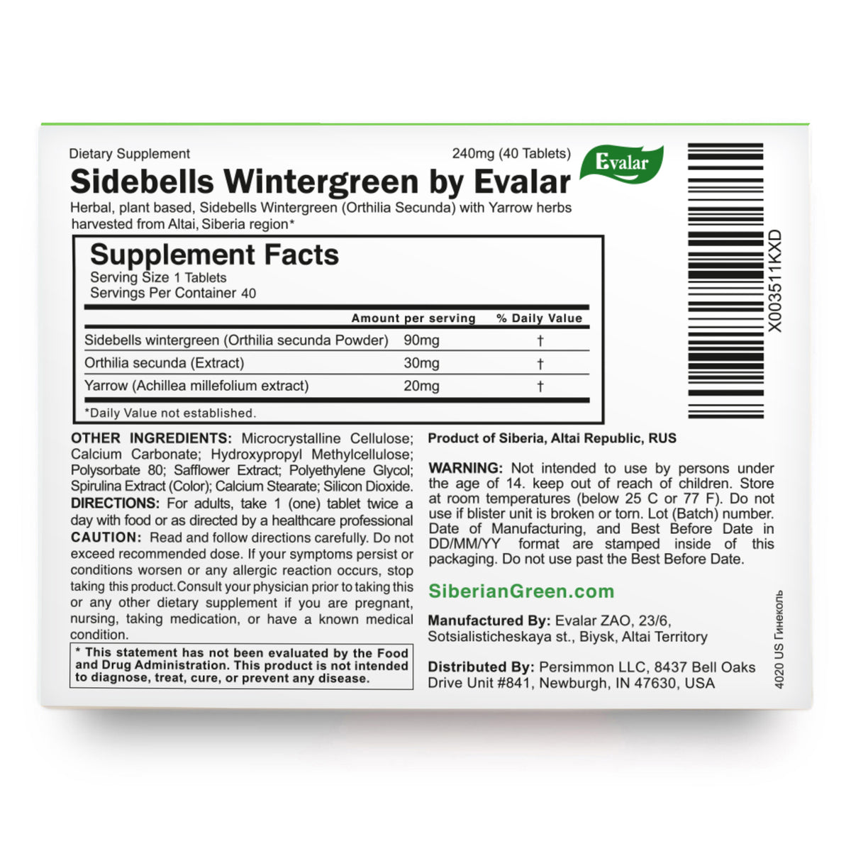 Orthilia Secunda Sidebells Wintergreen Yarrow by Evalar 40 Tabs