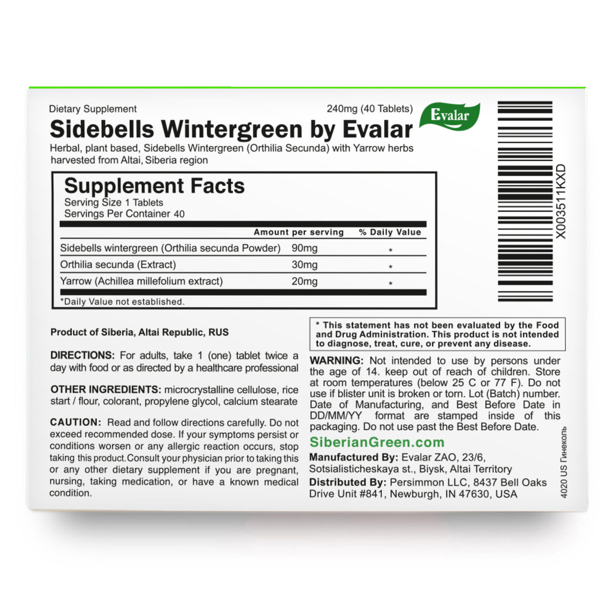 Orthilia Secunda Sidebells Wintergreen Yarrow by Evalar 40 Tabs