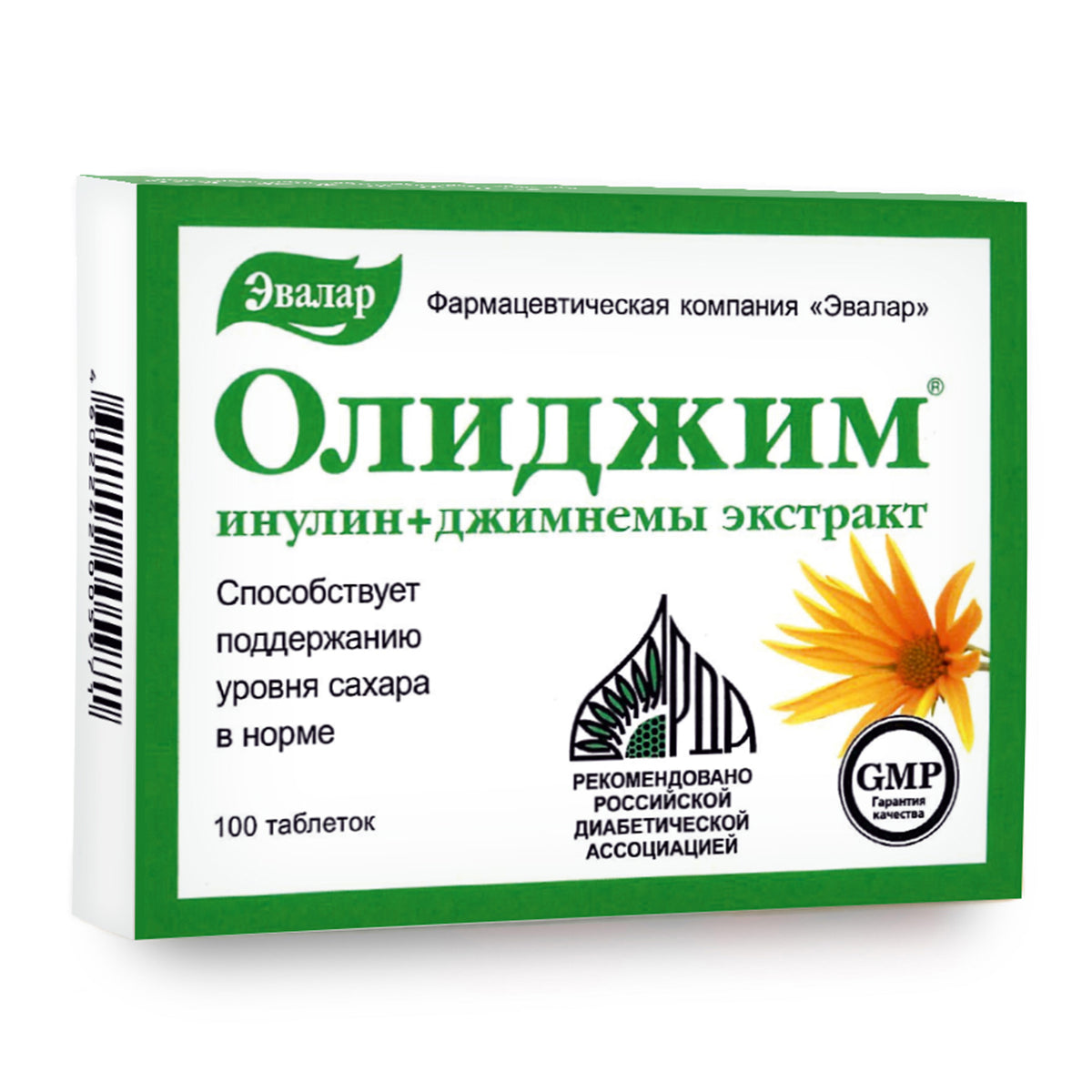 Gymnema Sylvestre with Herbs by Evalar 100 Tabs