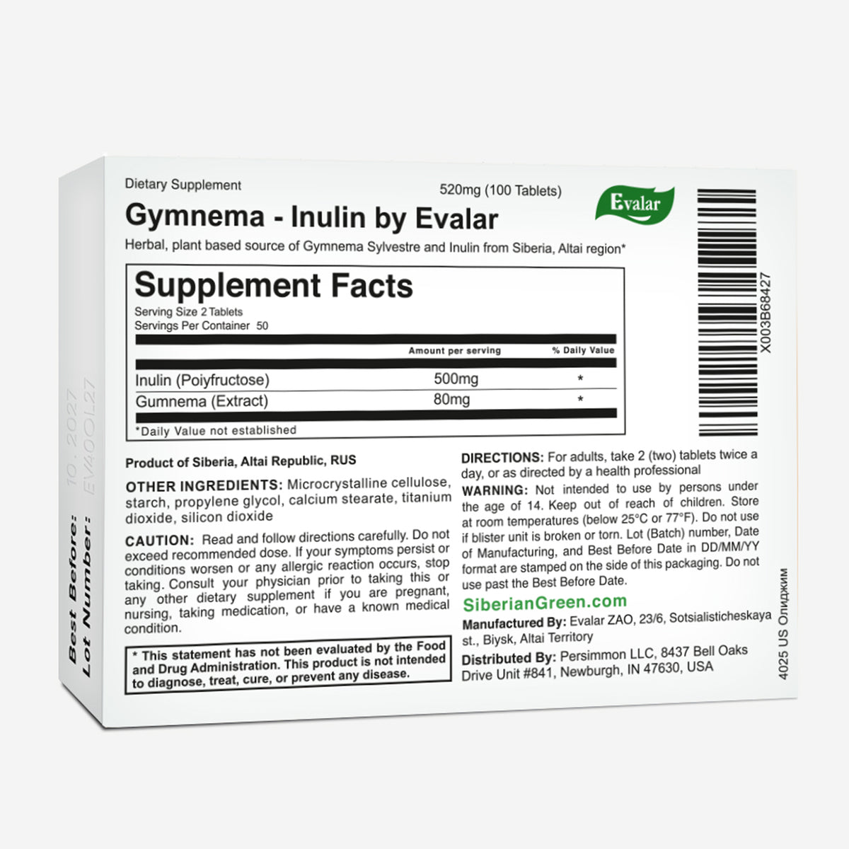 Gymnema Sylvestre with Herbs by Evalar 100 Tabs