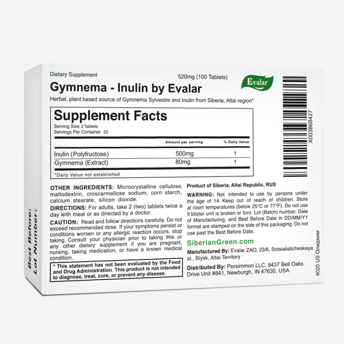 Gymnema Sylvestre with Herbs by Evalar 100 Tabs