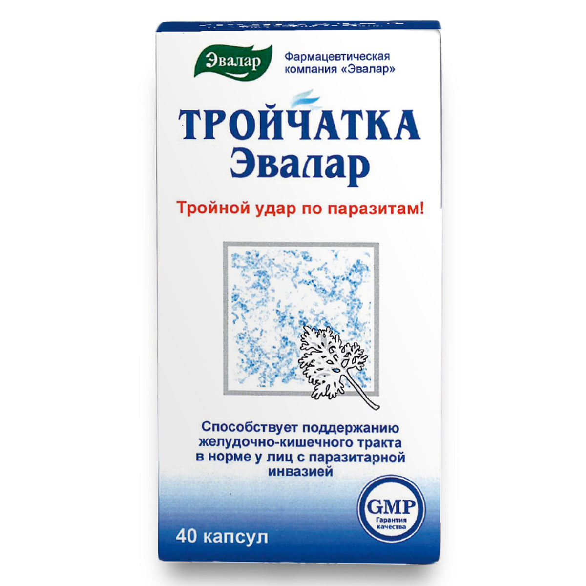 Cloves, Tansy & Aspen Herbal Mix – Evalar 40 Capsules