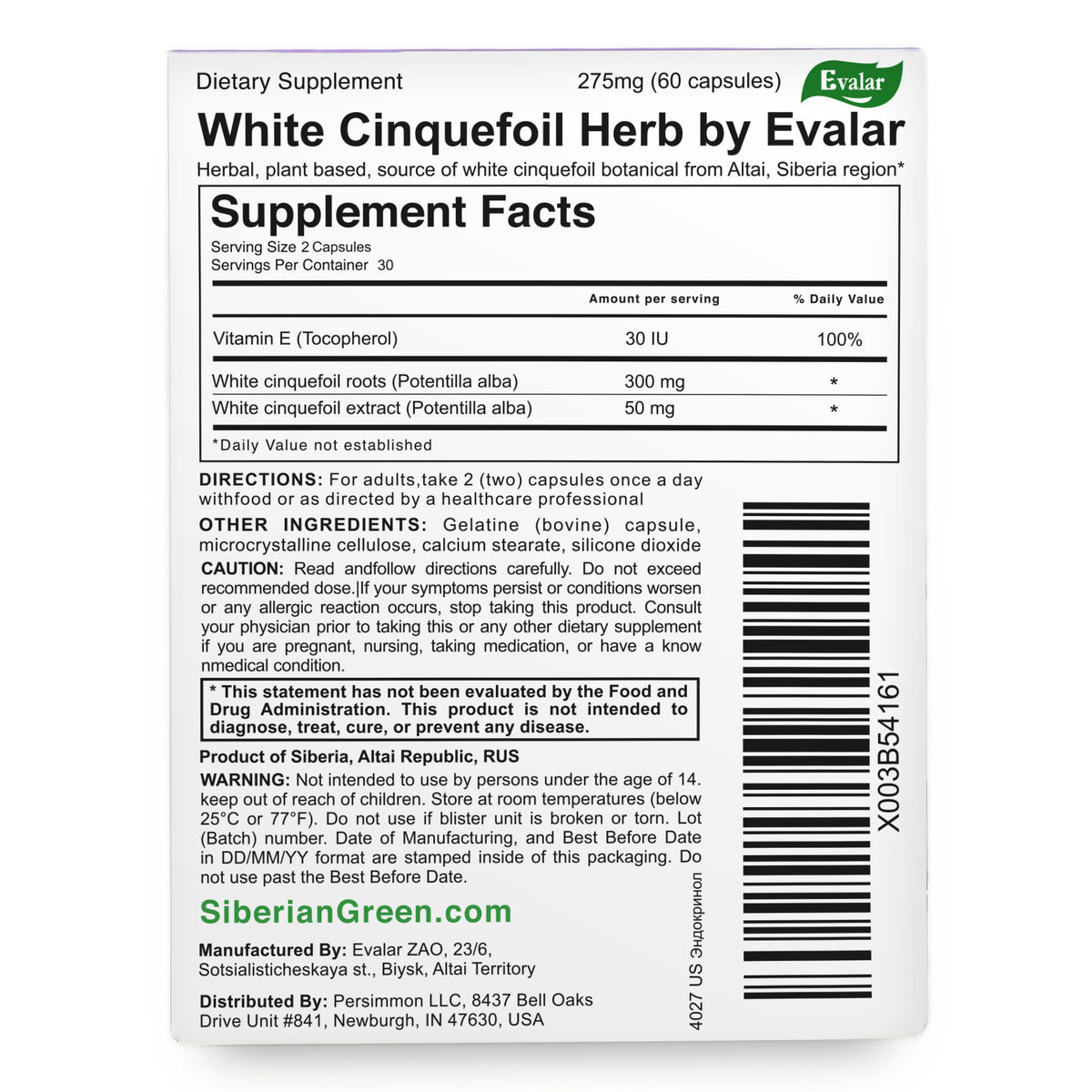 White Cinquefoil Herb by Evalar 60 Caps