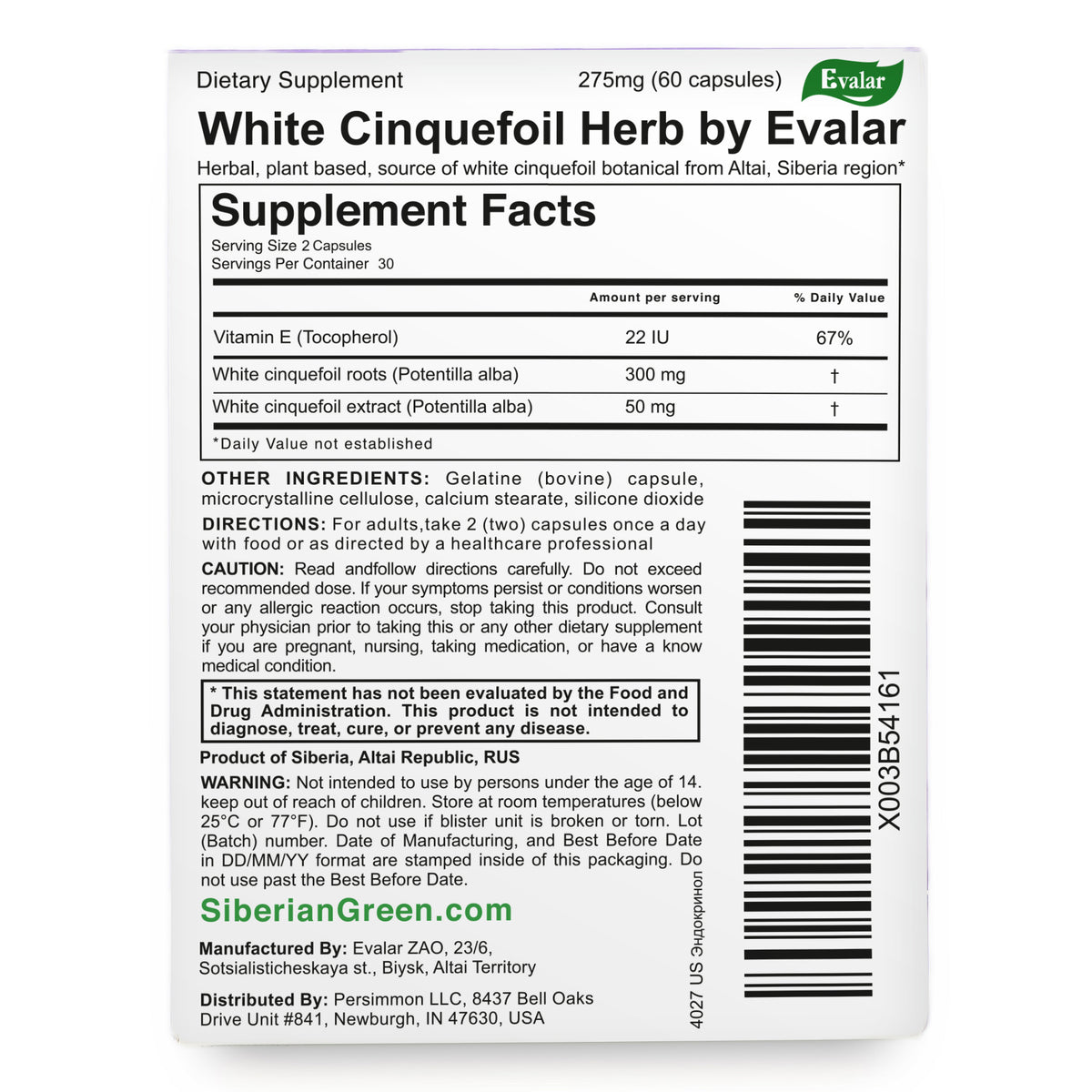 White Cinquefoil Herb by Evalar 60 Caps