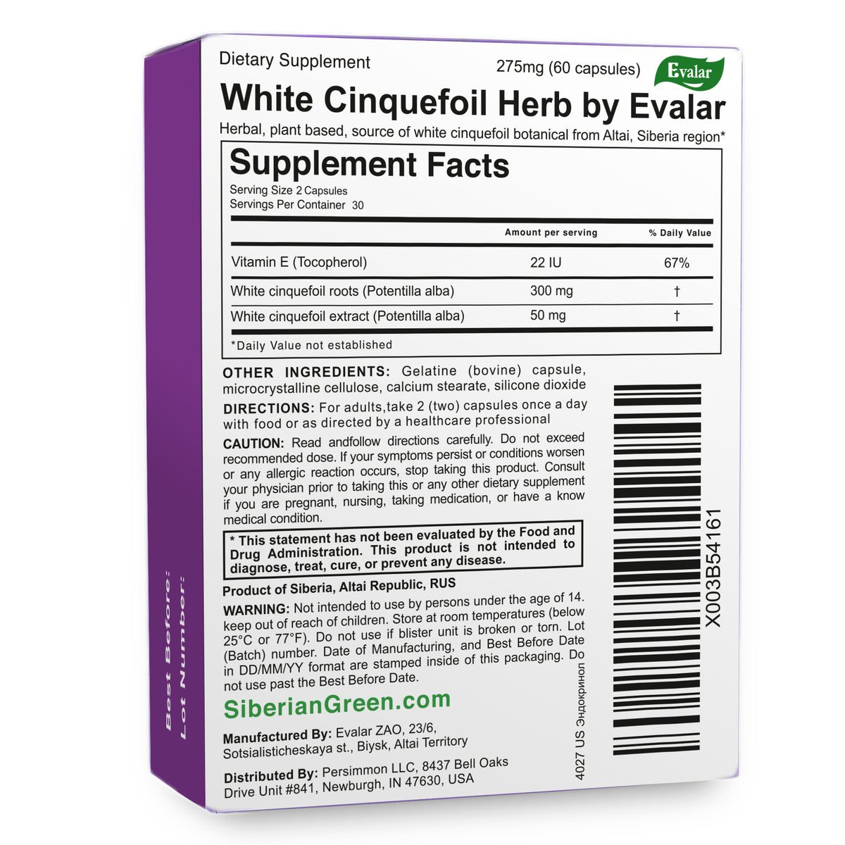 White Cinquefoil Herb by Evalar 60 Caps