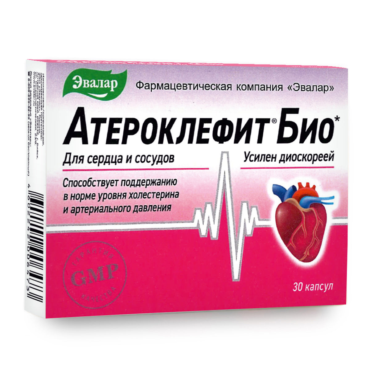 Dioscorea Villosa Wild Yam Red Clover by Evalar Ateroklefit Herb 30 Caps