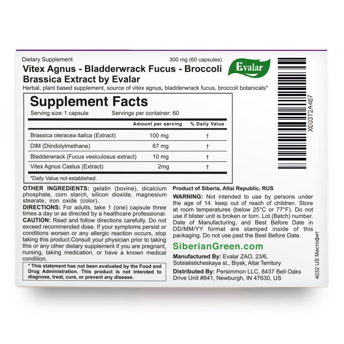 Extracto de fucus, ajenjo, árbol casto y fucus Mastofit Herb de Evalar 100 tabletas