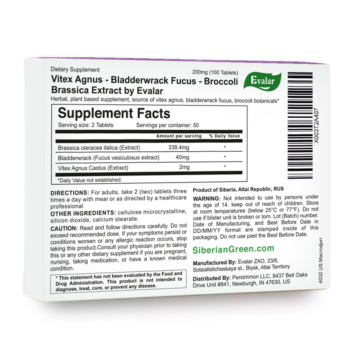 Vitex Chaste Tree Bladderwrack Fucus Extract Mastofit Herb by Evalar 100 Tab