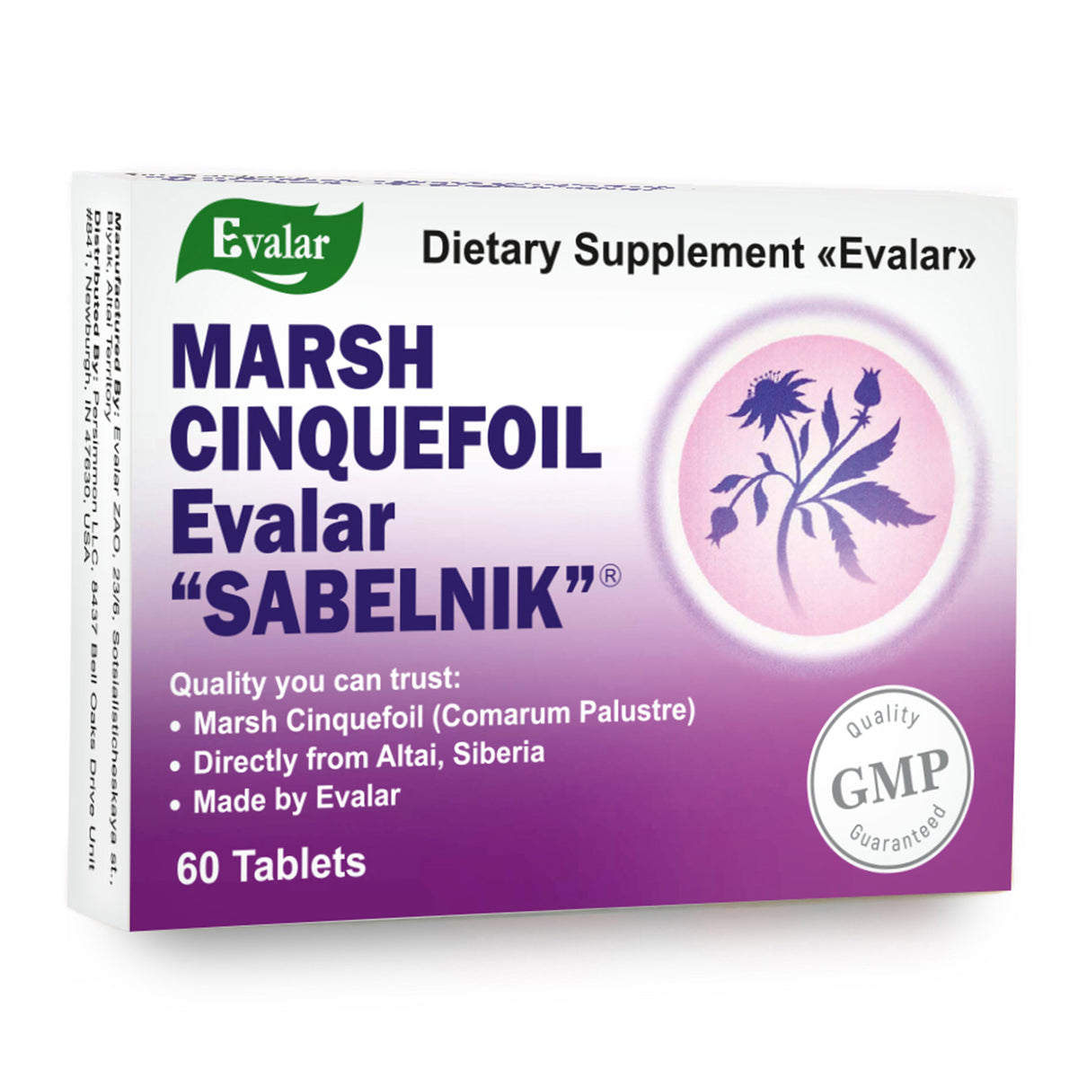 Marsh Cinquefoil Comarum Palustre Herb by Evalar 60 Tab