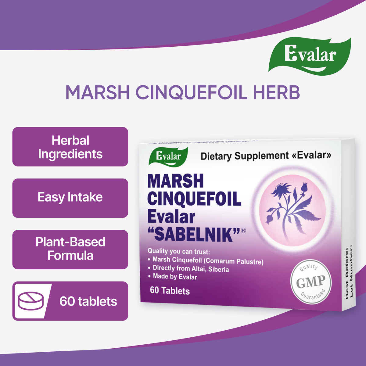 Marsh Cinquefoil Comarum Palustre Herb by Evalar 60 Tab