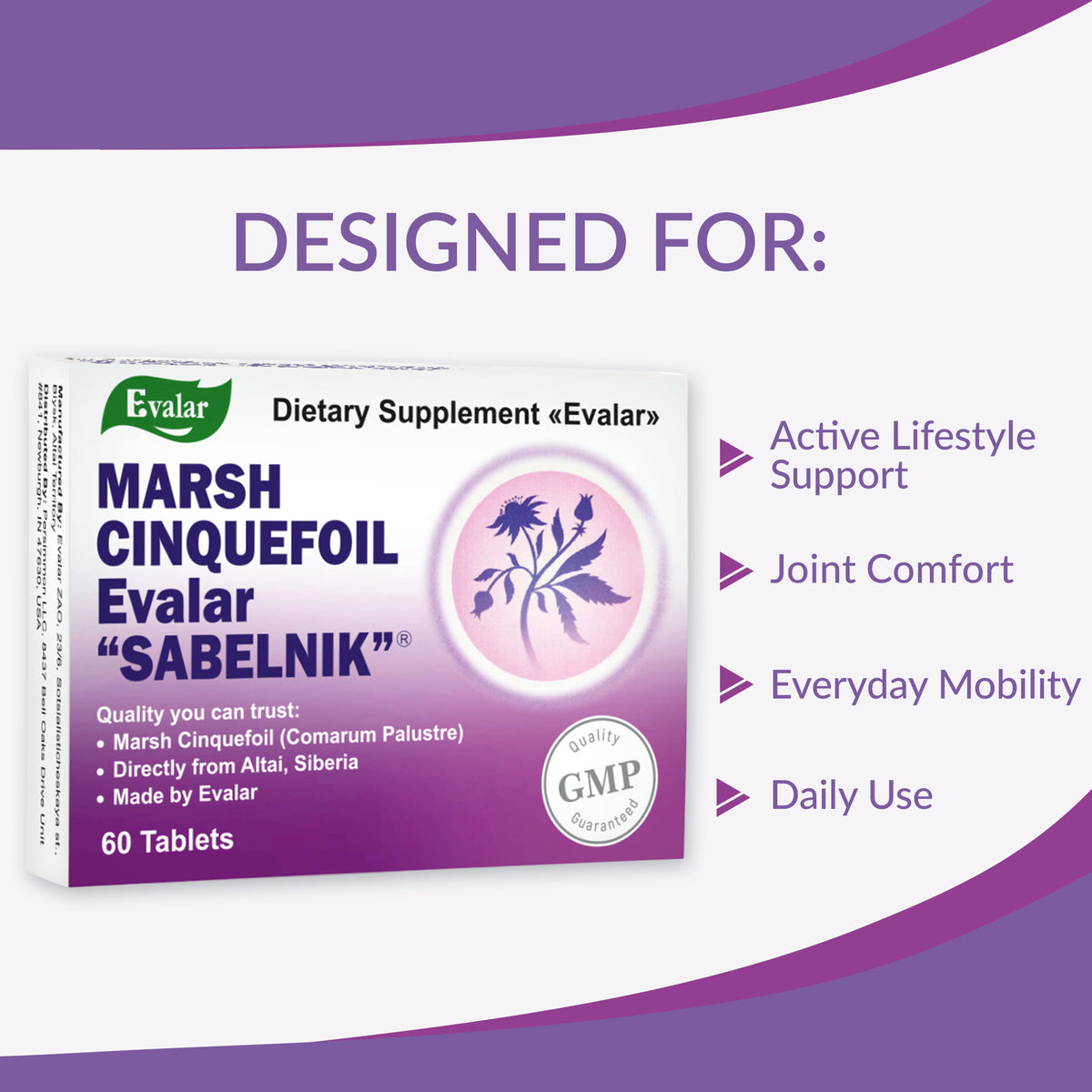 Marsh Cinquefoil Comarum Palustre Herb by Evalar 60 Tab