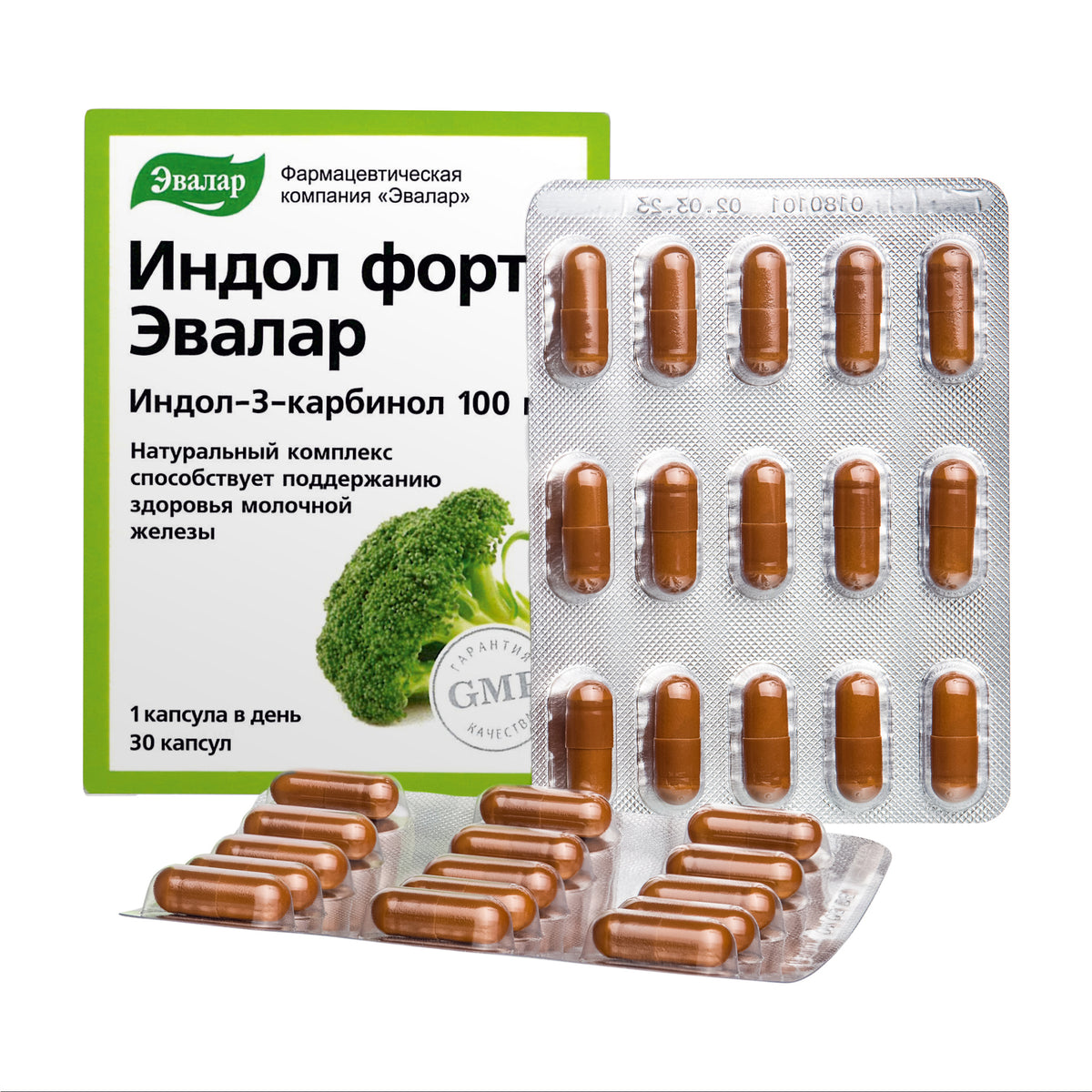 Evalar Broccoli Indol-3 Extract – 30 Capsules