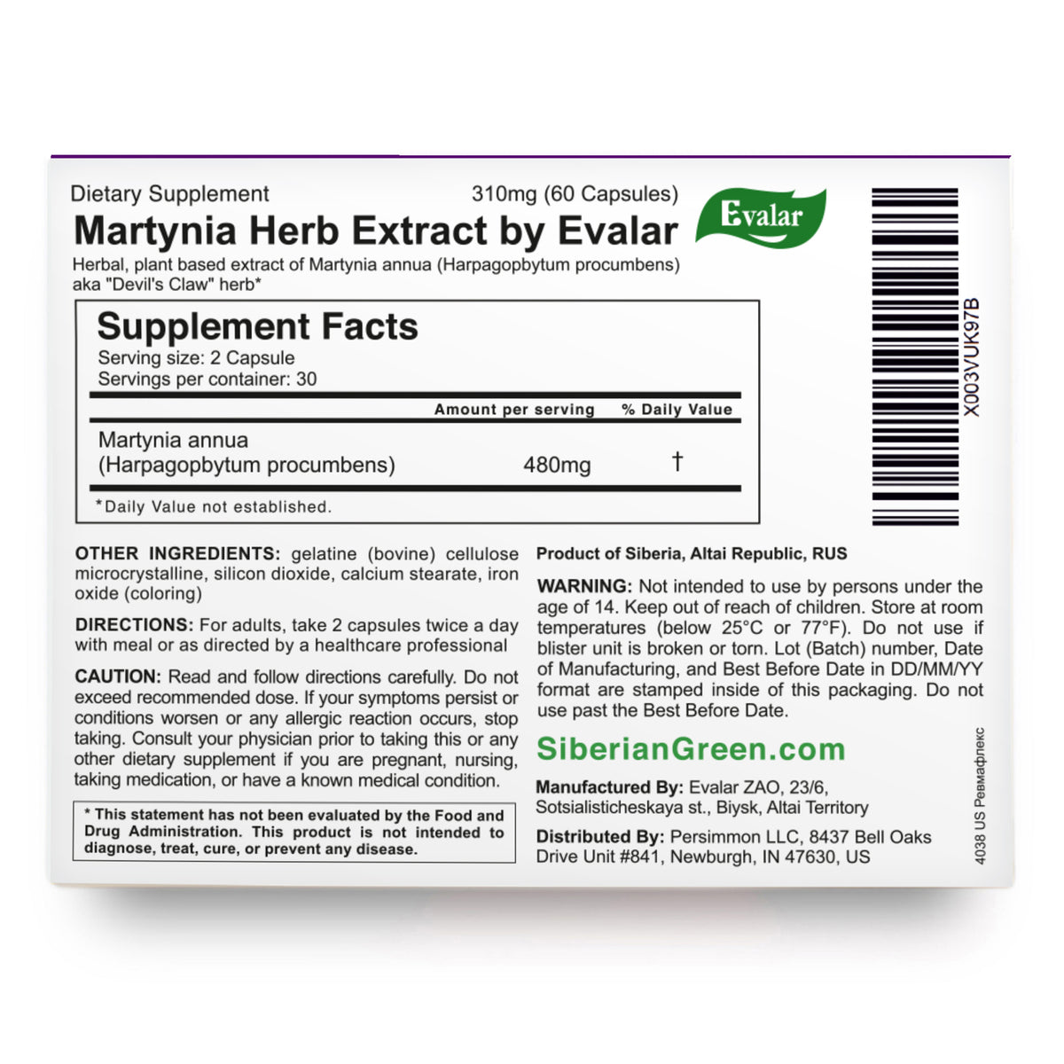 Devil’s-claw Evalar Martynia Extract of Devil’s Claw Herb 60 Capsules