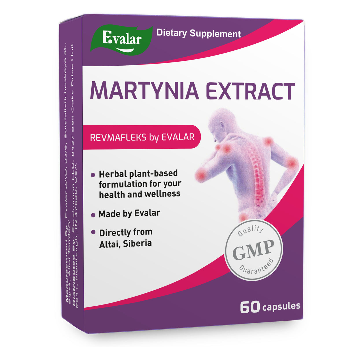 Devil’s-claw Evalar Martynia Extract of Devil’s Claw Herb 60 Capsules