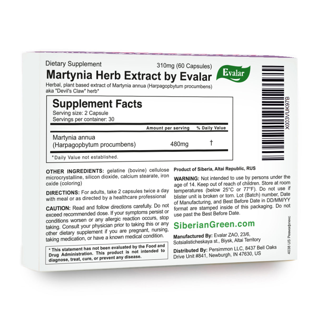 Devil’s-claw Evalar Martynia Extract of Devil’s Claw Herb 60 Capsules