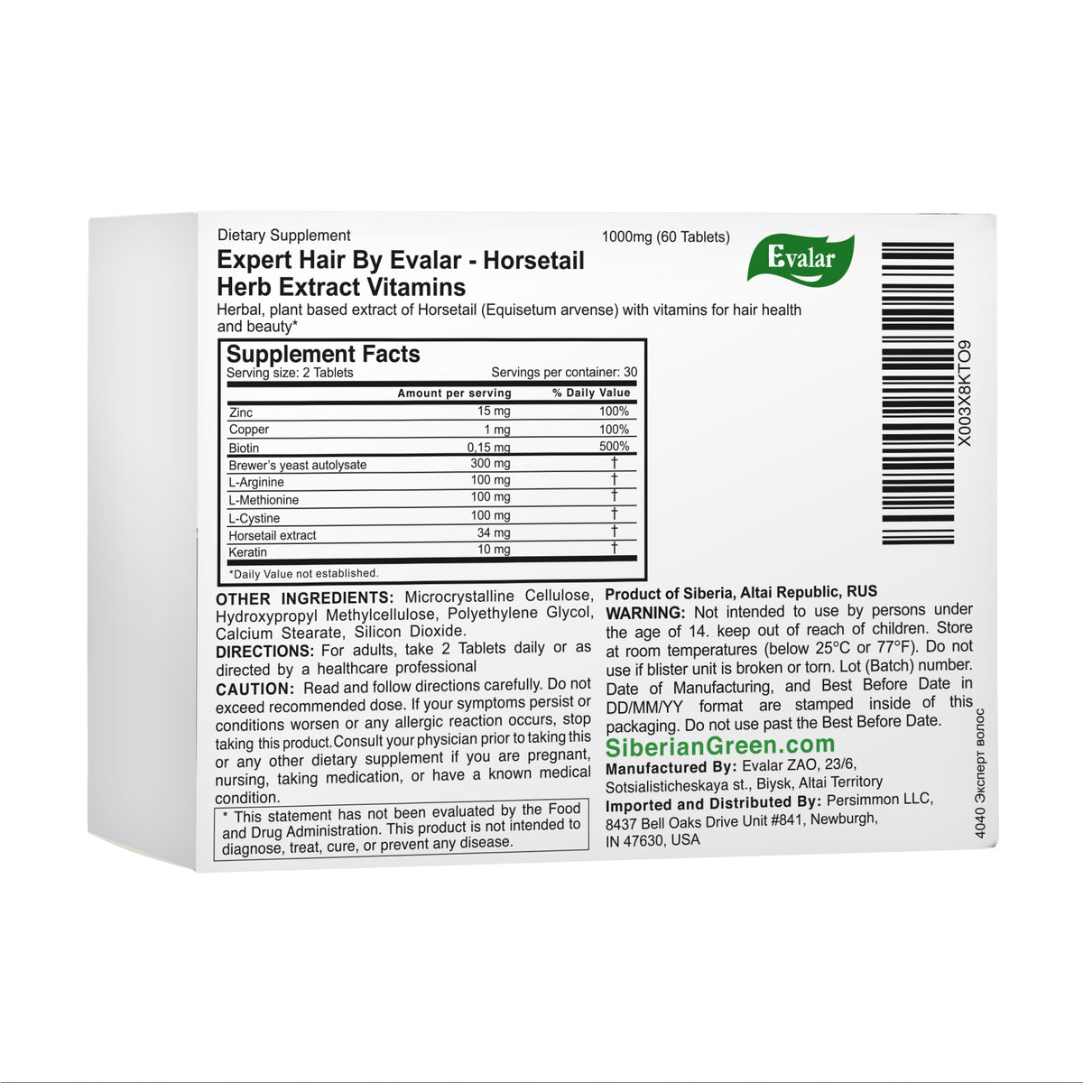 Expert Hair Horsetail Herb Equisetum Arvense Extract by Evalar 60 Tabs