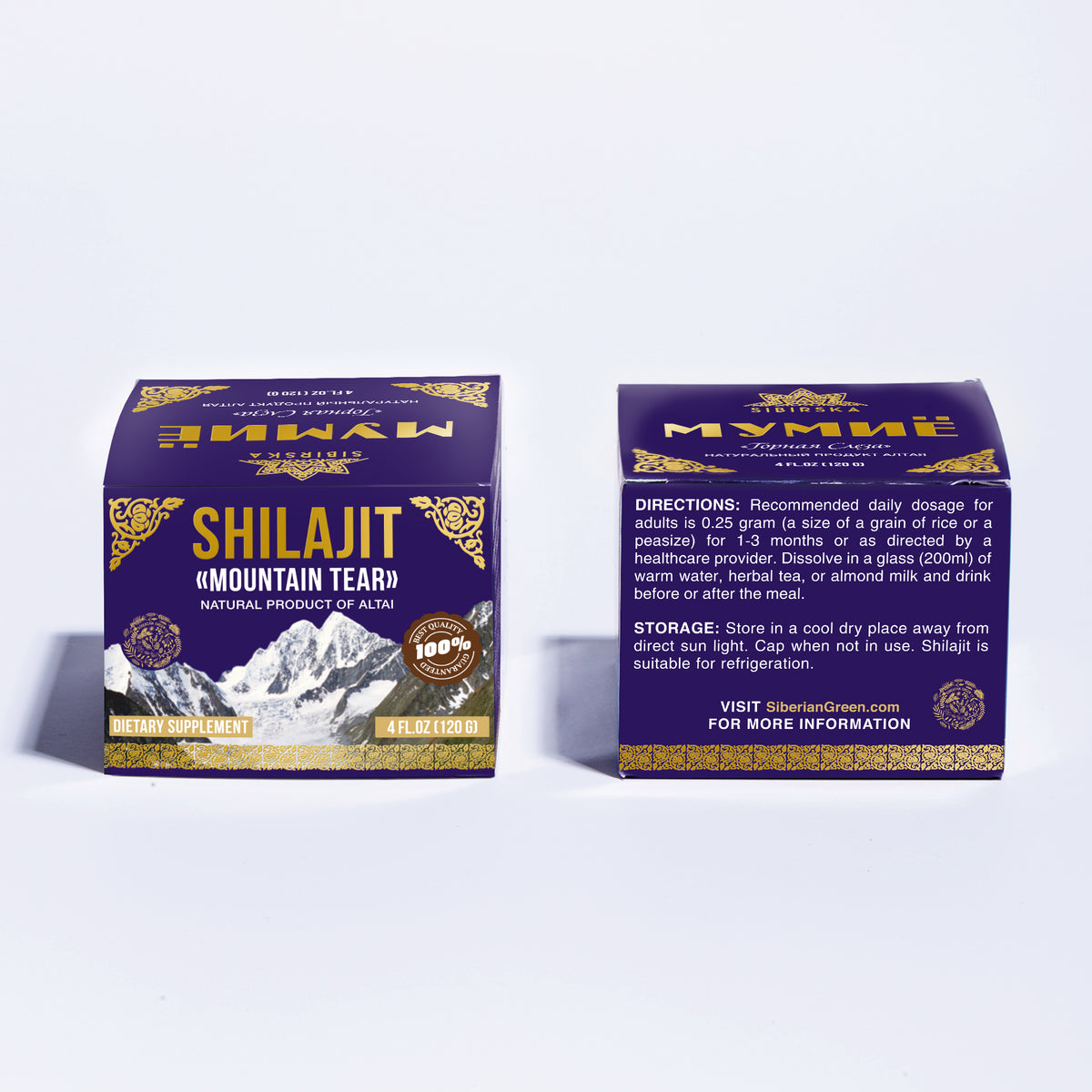"Mountain Tear" Altai Pure Premium Shilajit Mumijo Resina Siberia 100 g (3,4 oz)