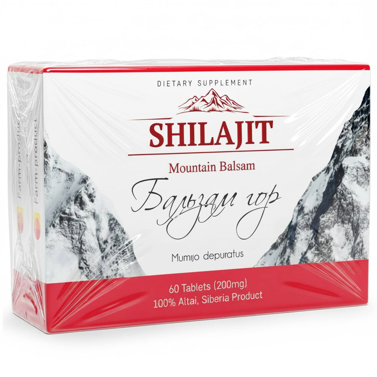 120 (2x60) "Bálsamo de Montaña" Resina Pura Shilajit Altai Mumio Mumiyo