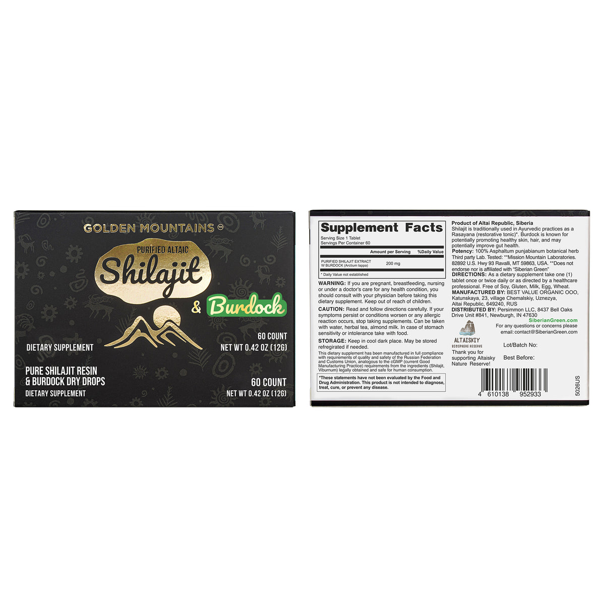 Siberian Green Shilajit Dry Drops w Burdock Root extract | Altai Golden Mountains | 60 x 200mg