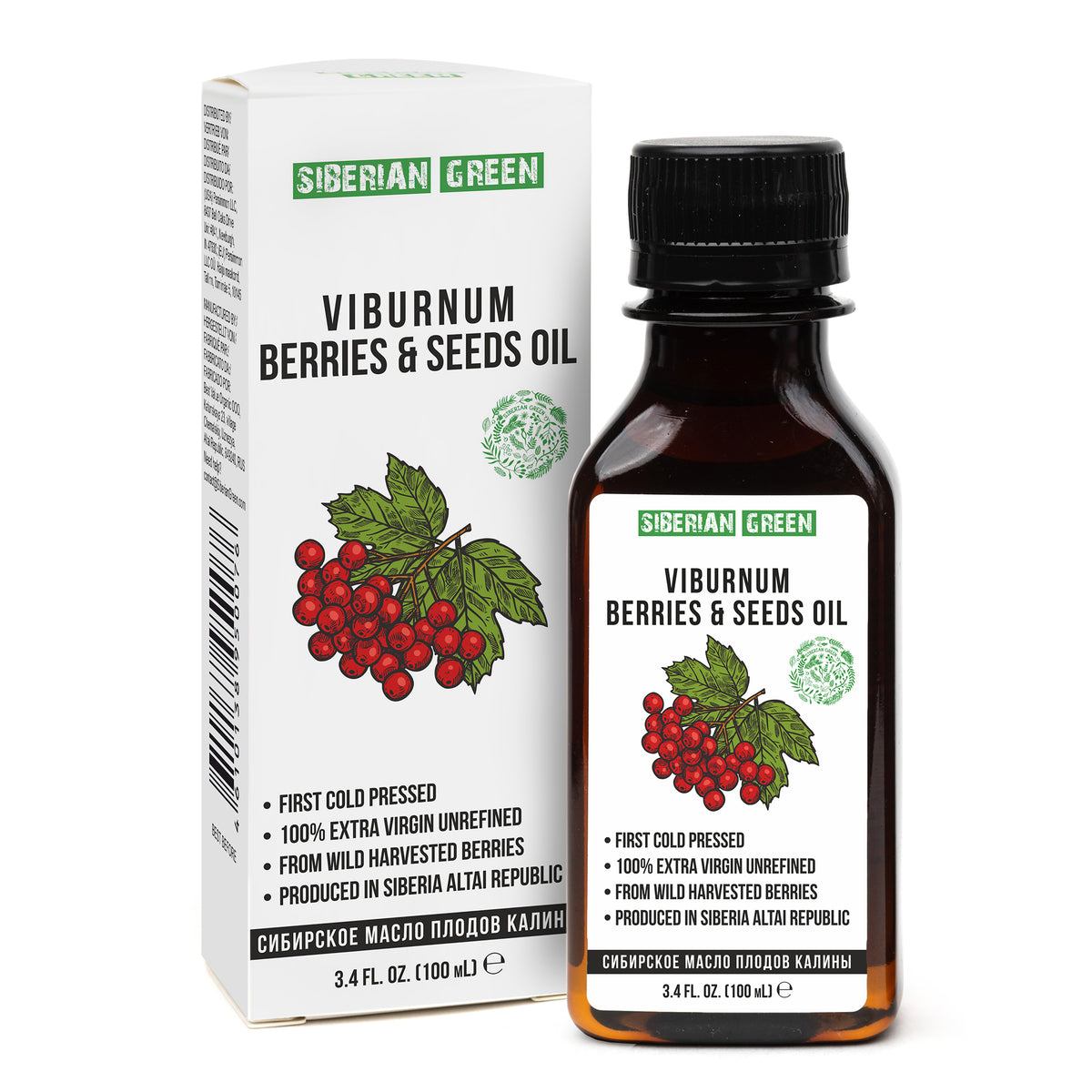 Siberian Viburnum Snowball Oil | Extra Virgin Cold Pressed 100 ml / 3.4 fl oz | Premium Carotenoids