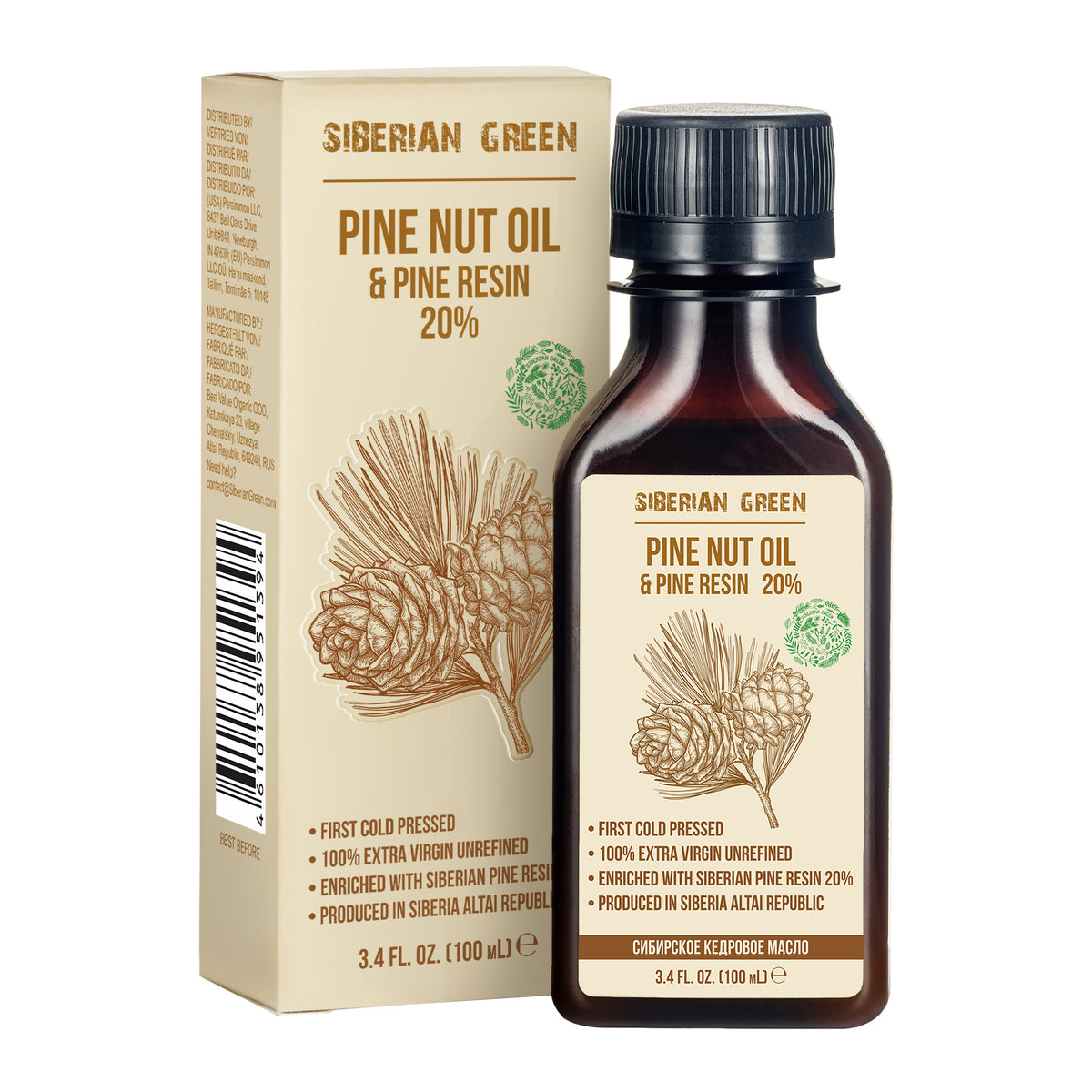 Aceite de piñón siberiano con resina de pino cedro, puro, natural, 100 % virgen extra, prensado en frío, 100 ml/3,4 fl oz 