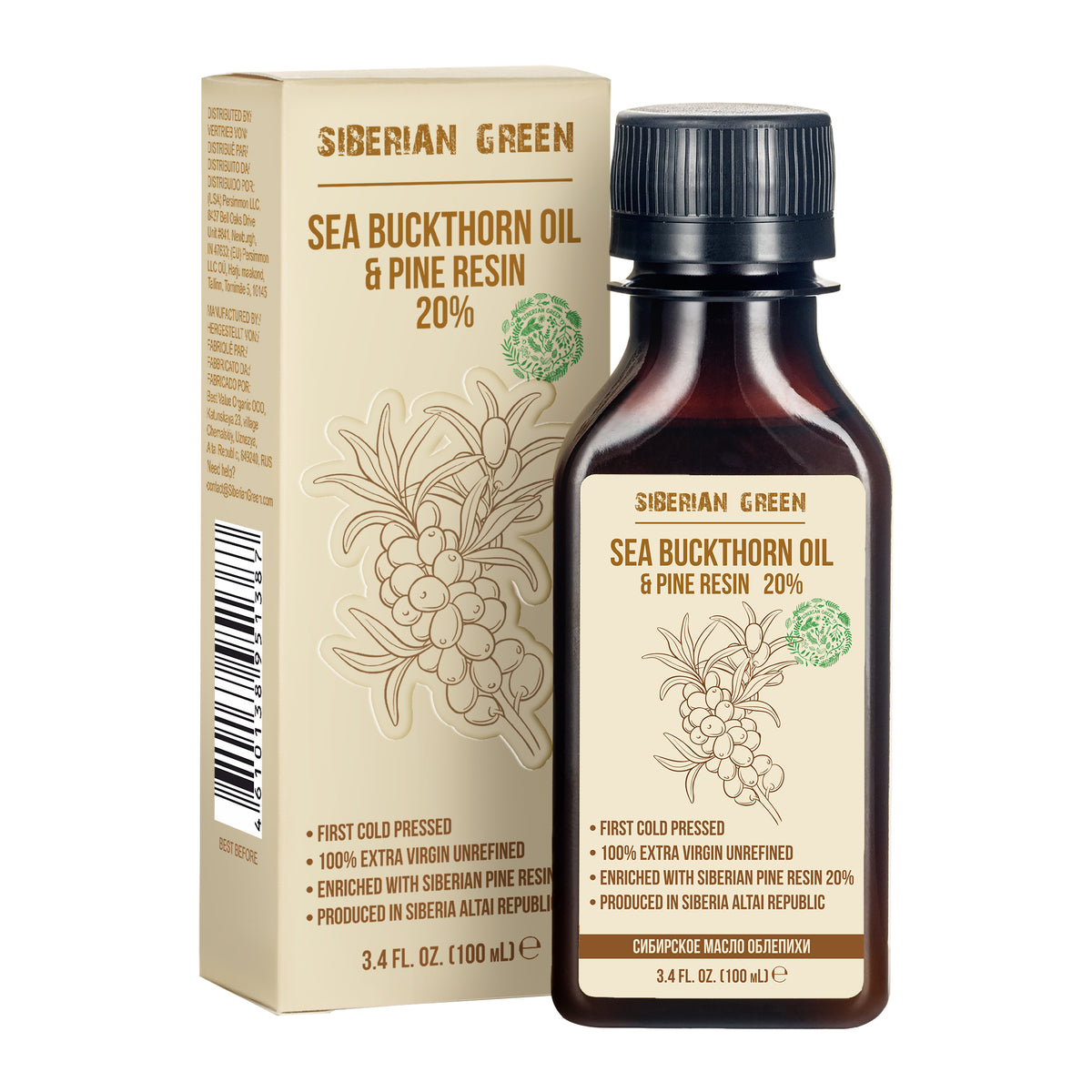 Aceite de espino amarillo siberiano con resina de pino y cedro, puro, natural, 100 % virgen extra, prensado en frío, 100 ml/3,4 fl oz 