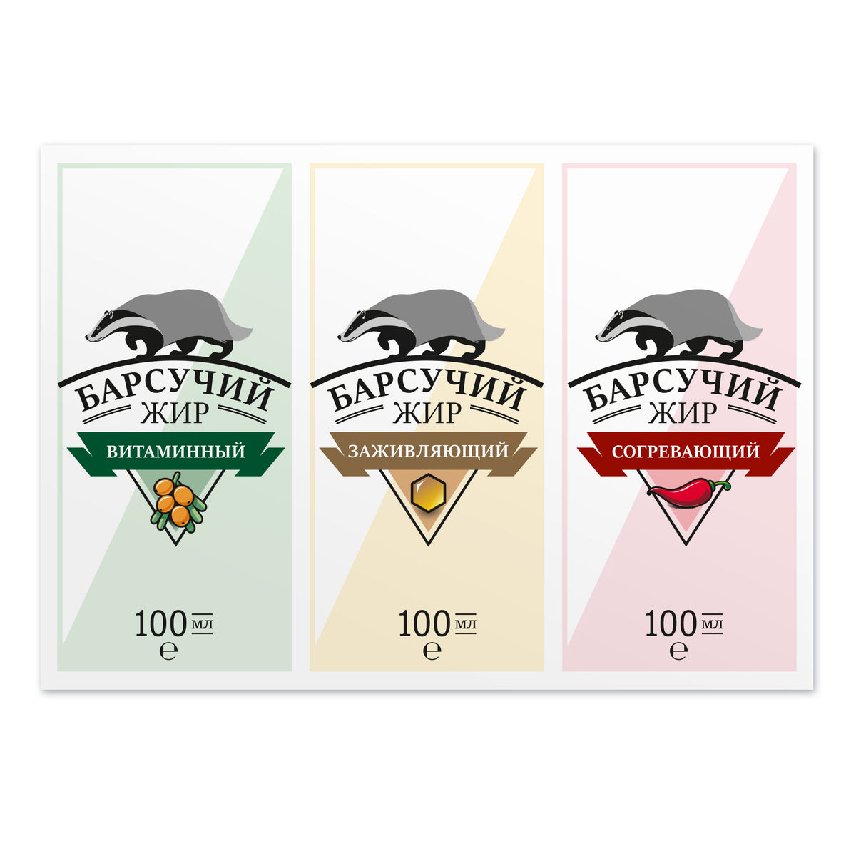 Siberian Badger Fat Cream-Gel – Warming Formula with Eucalyptus, Mint, and Red Pepper | 100ml